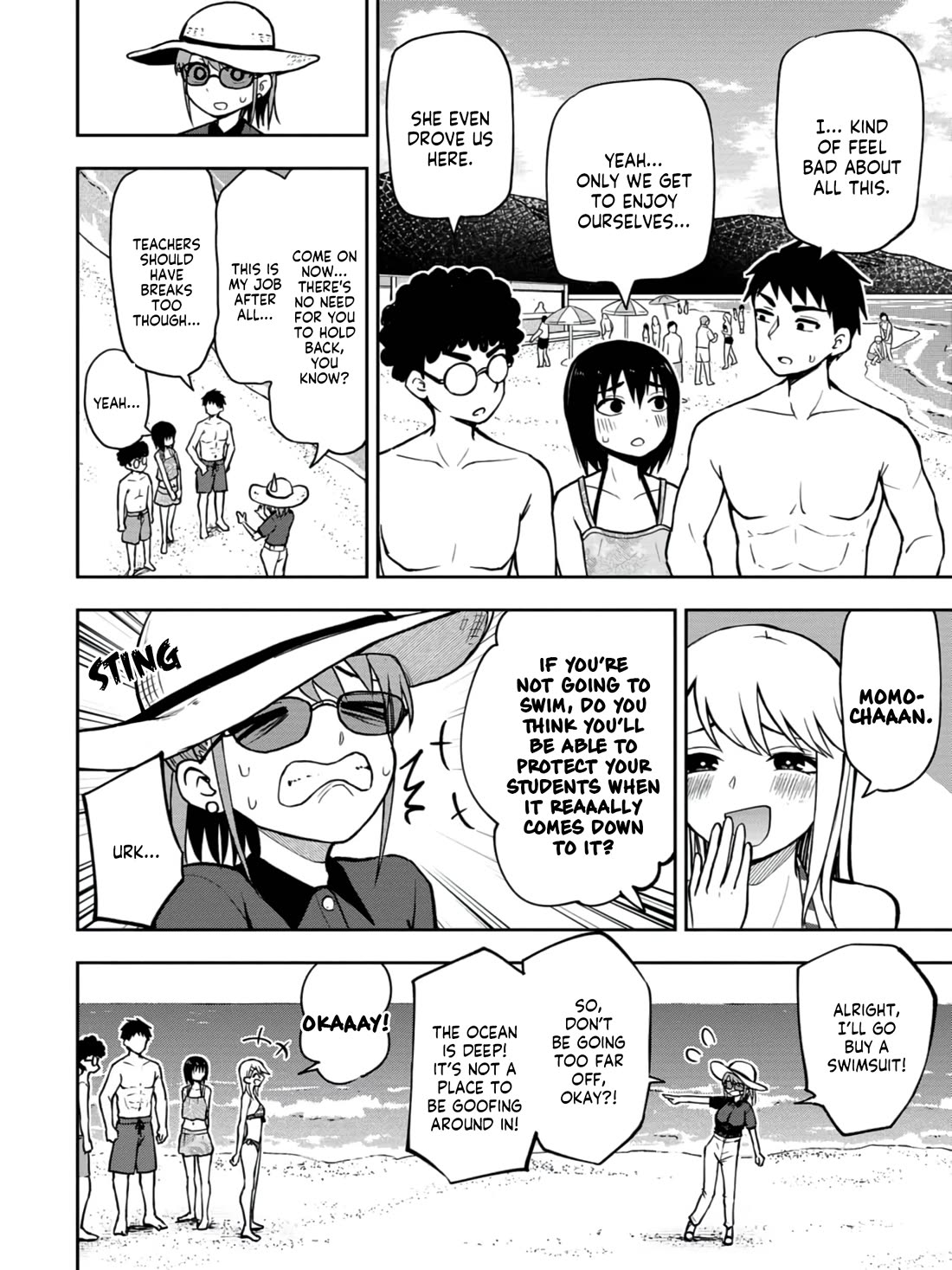 Read Delusional Teacher EN Manga Online