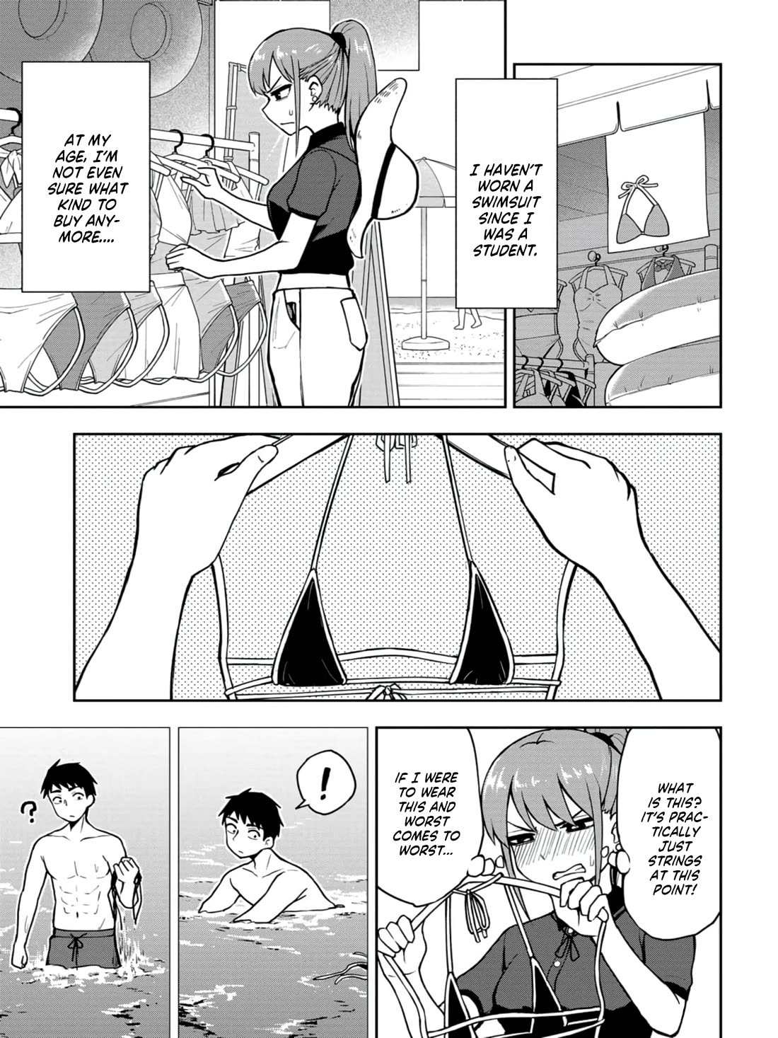 Read Delusional Teacher EN Manga Online