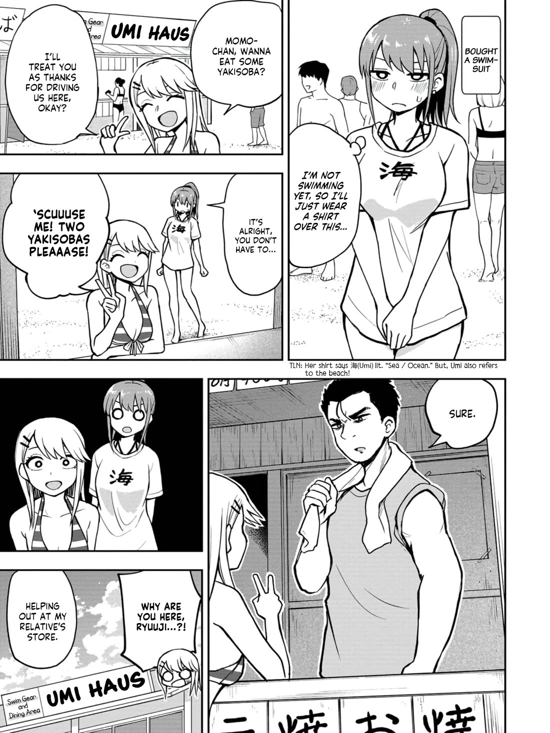 Read Delusional Teacher EN Manga Online