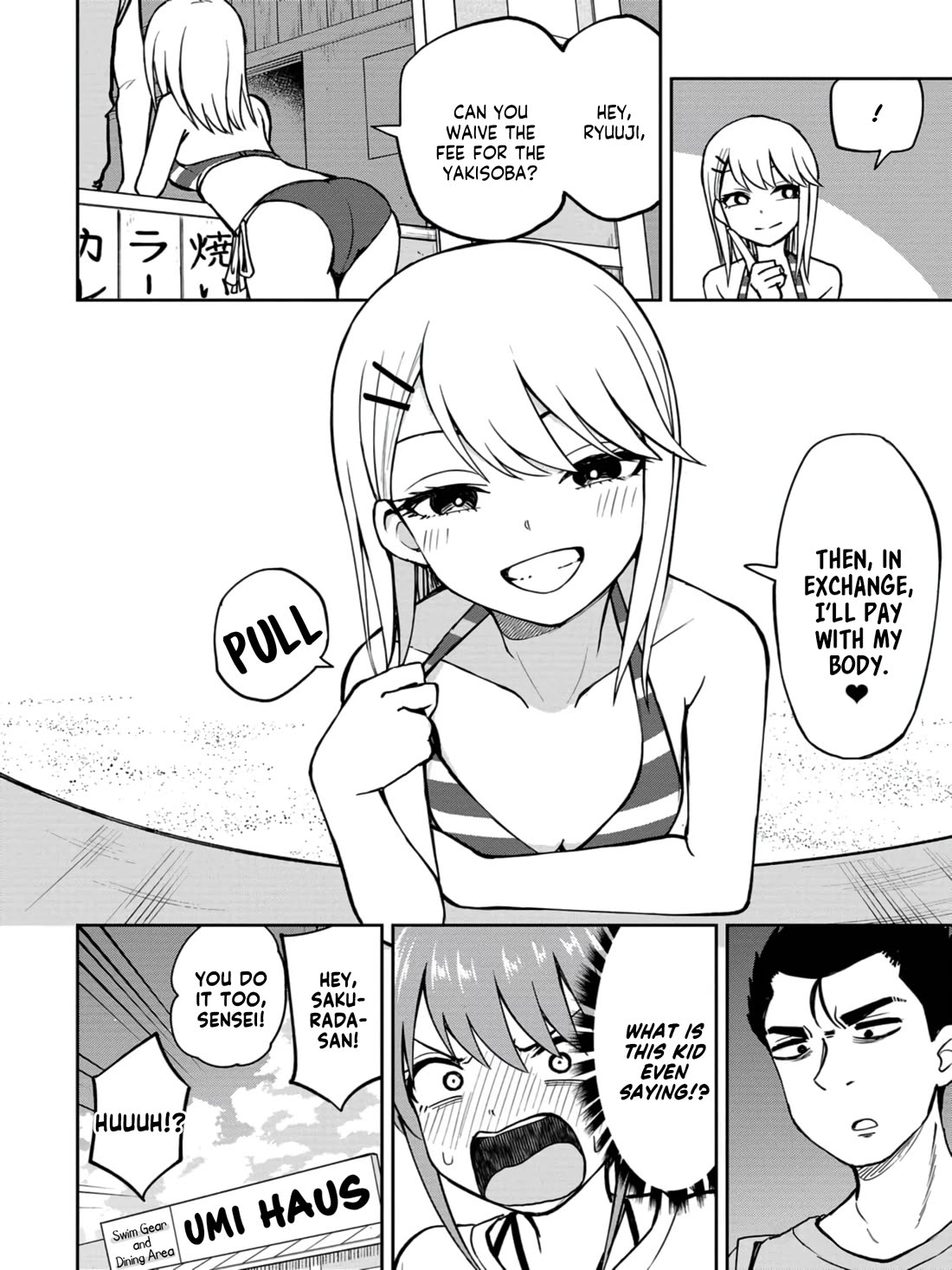 Read Delusional Teacher EN Manga Online