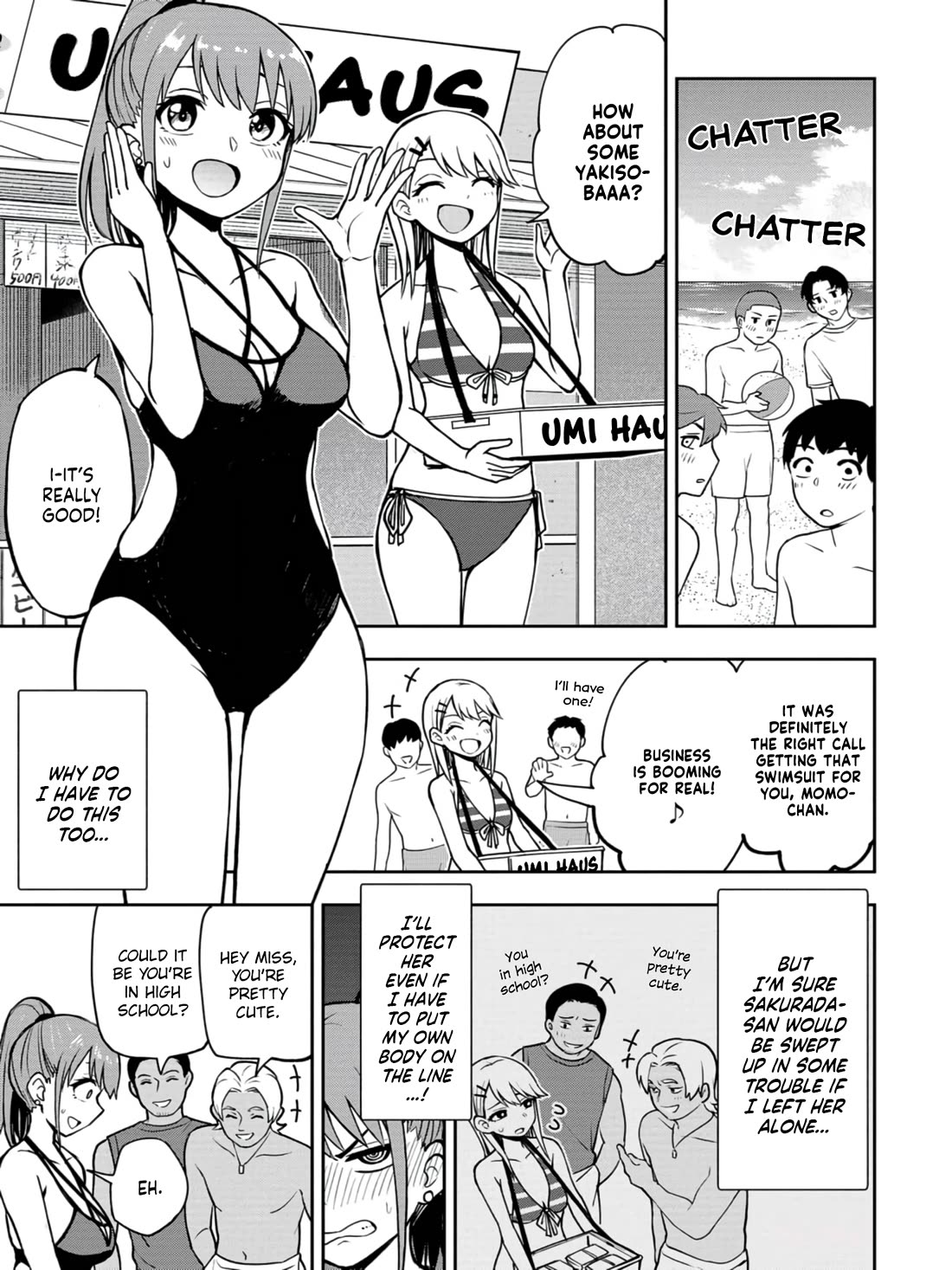 Read Delusional Teacher EN Manga Online