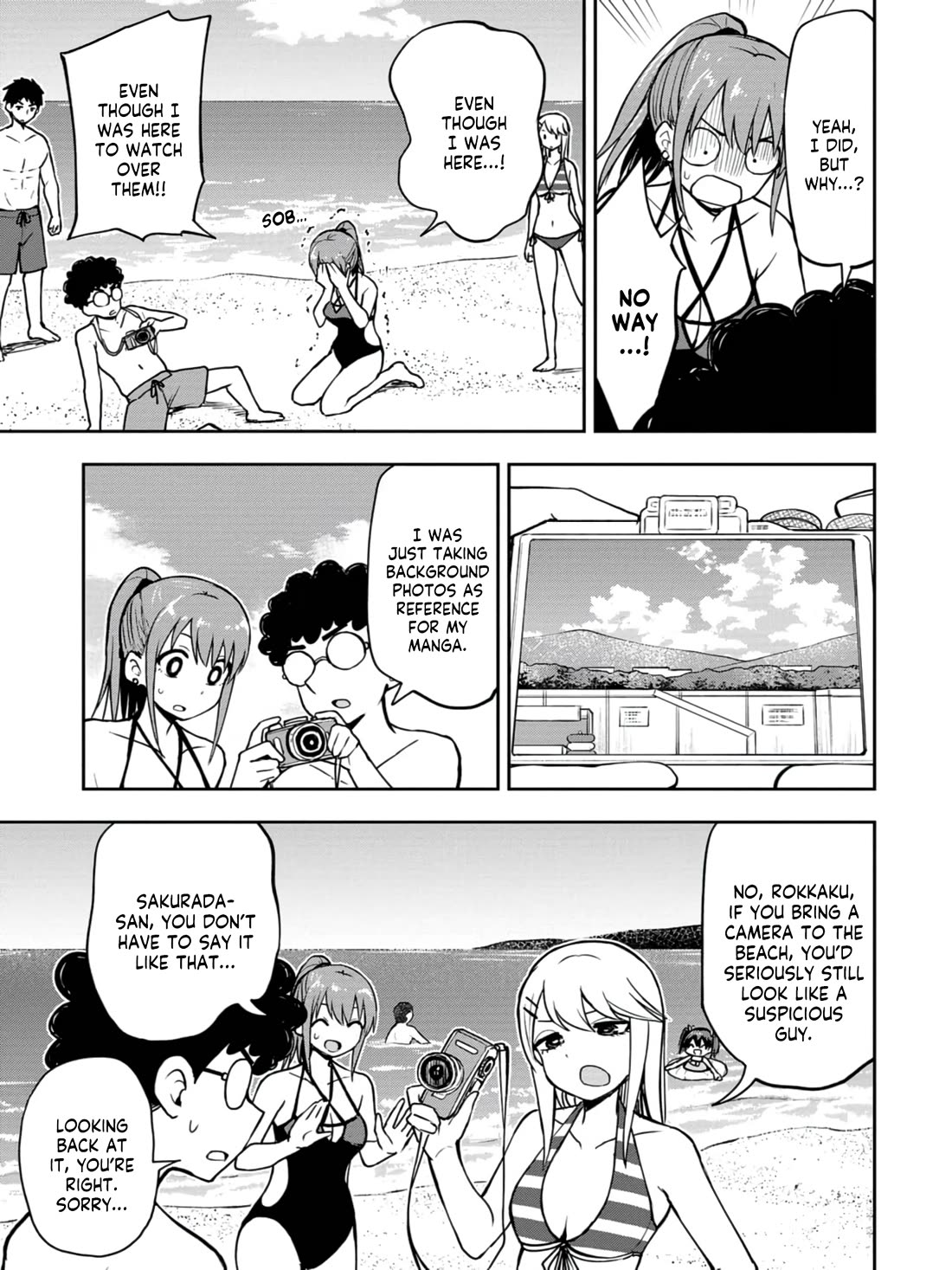 Read Delusional Teacher EN Manga Online