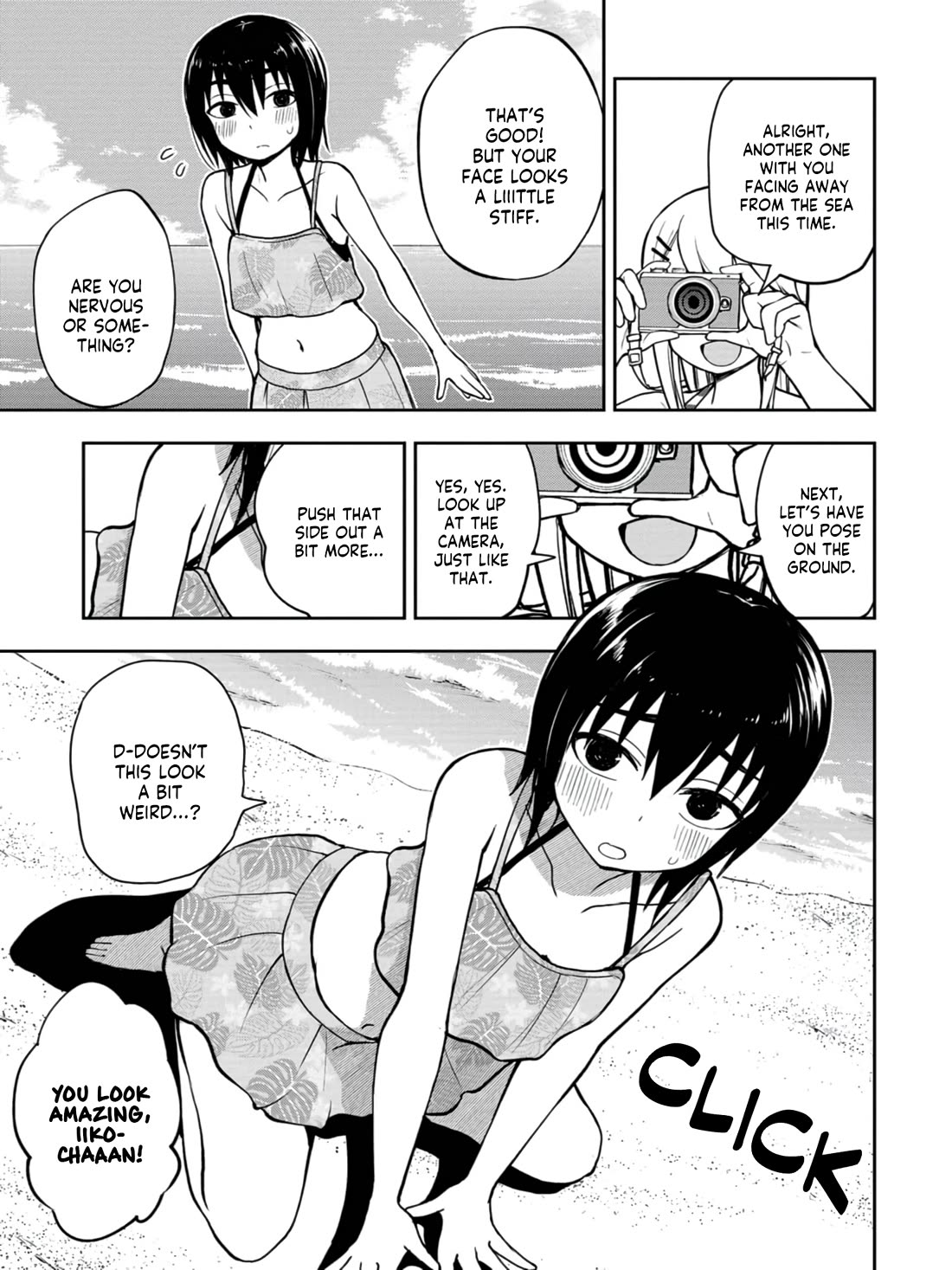 Read Delusional Teacher EN Manga Online