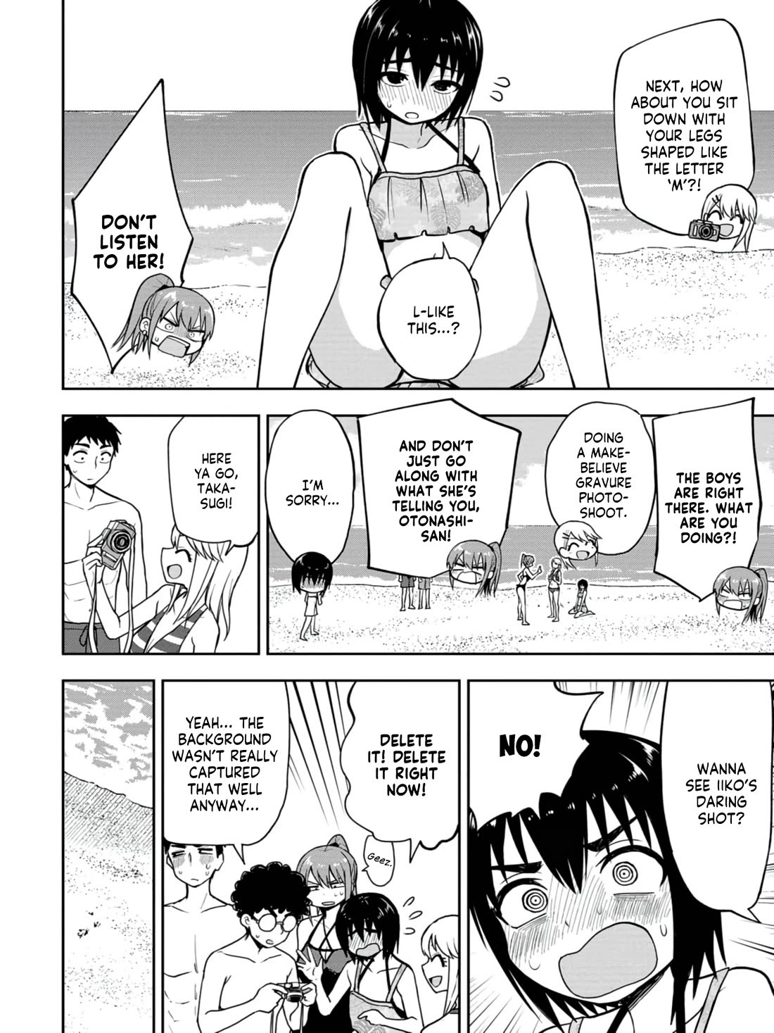 Read Delusional Teacher EN Manga Online