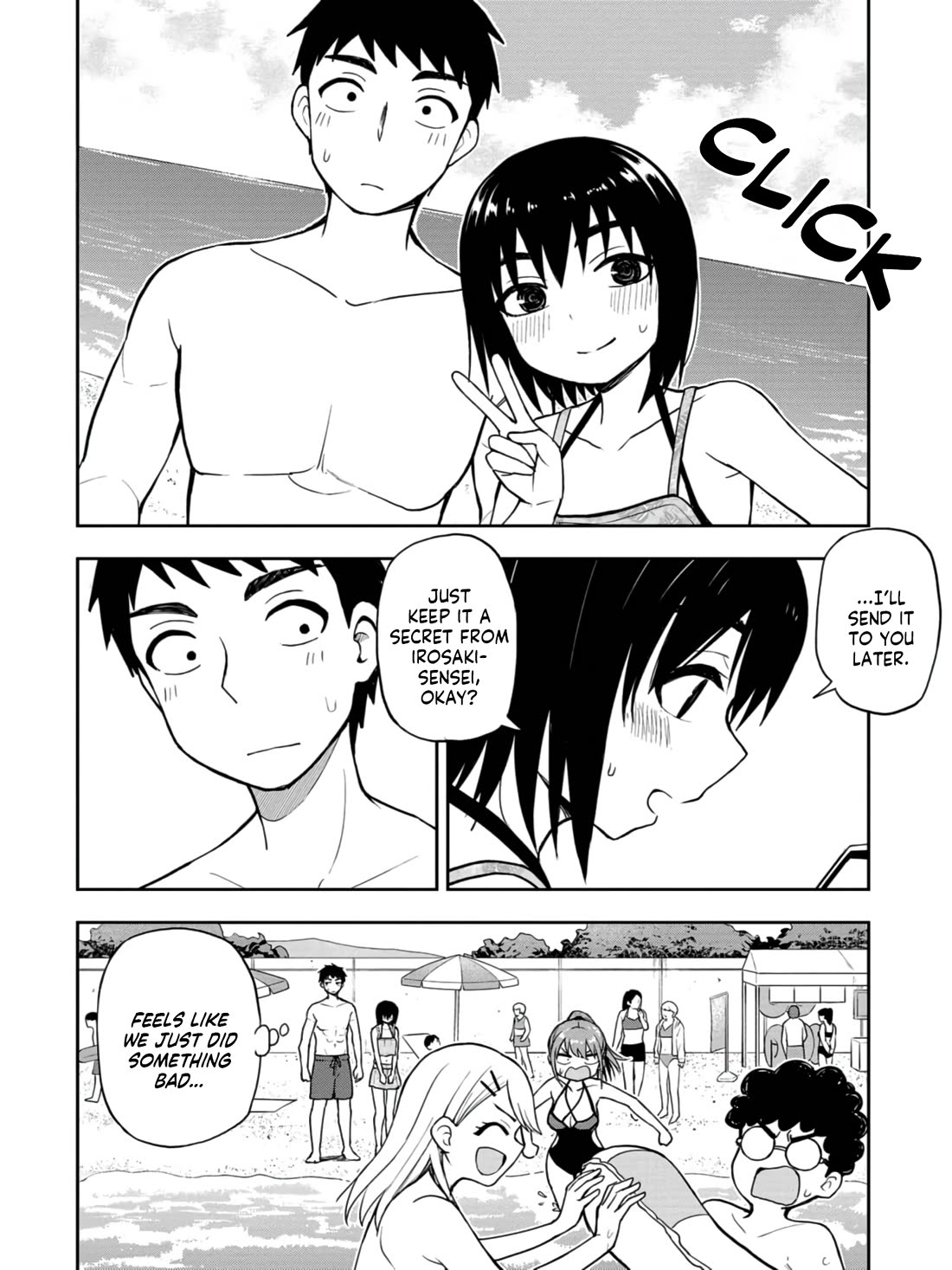 Read Delusional Teacher EN Manga Online