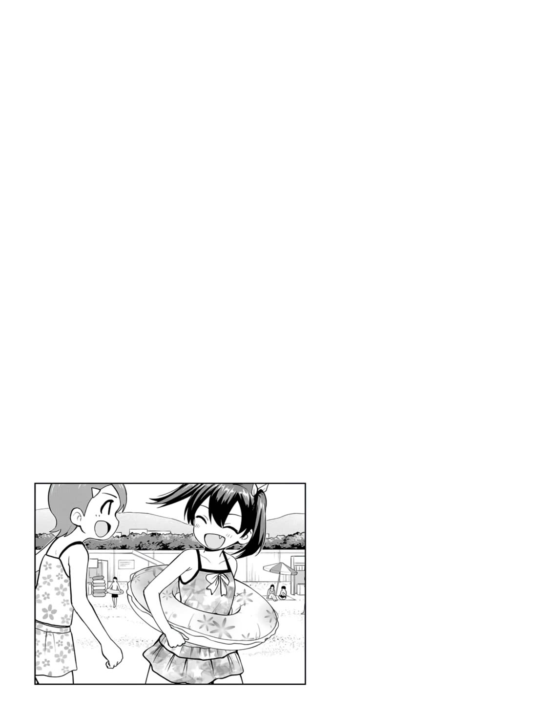 Read Delusional Teacher EN Manga Online