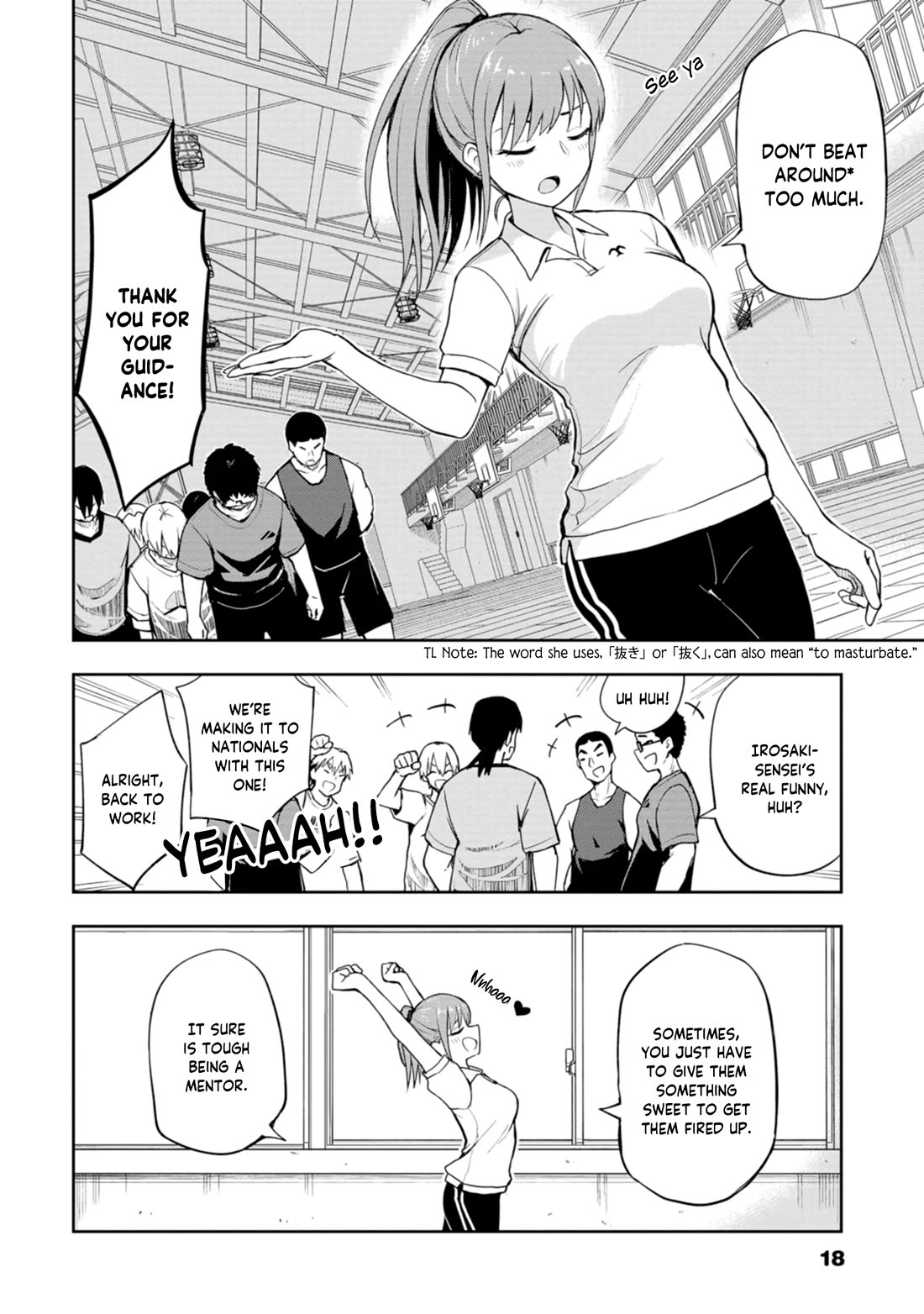 Read Delusional Teacher EN Manga Online