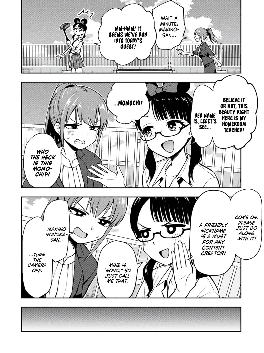 Read Delusional Teacher EN Manga Online