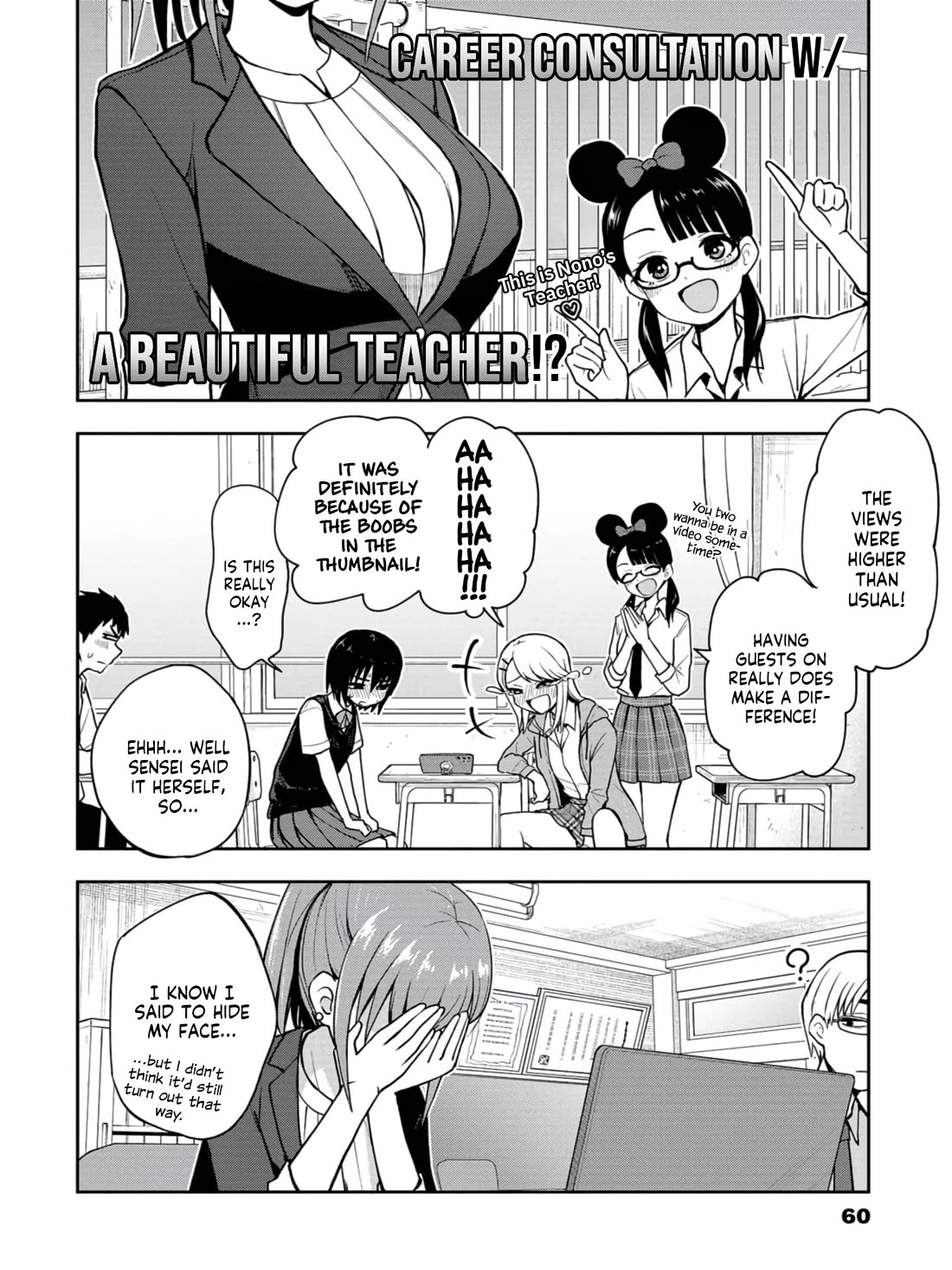Read Delusional Teacher EN Manga Online