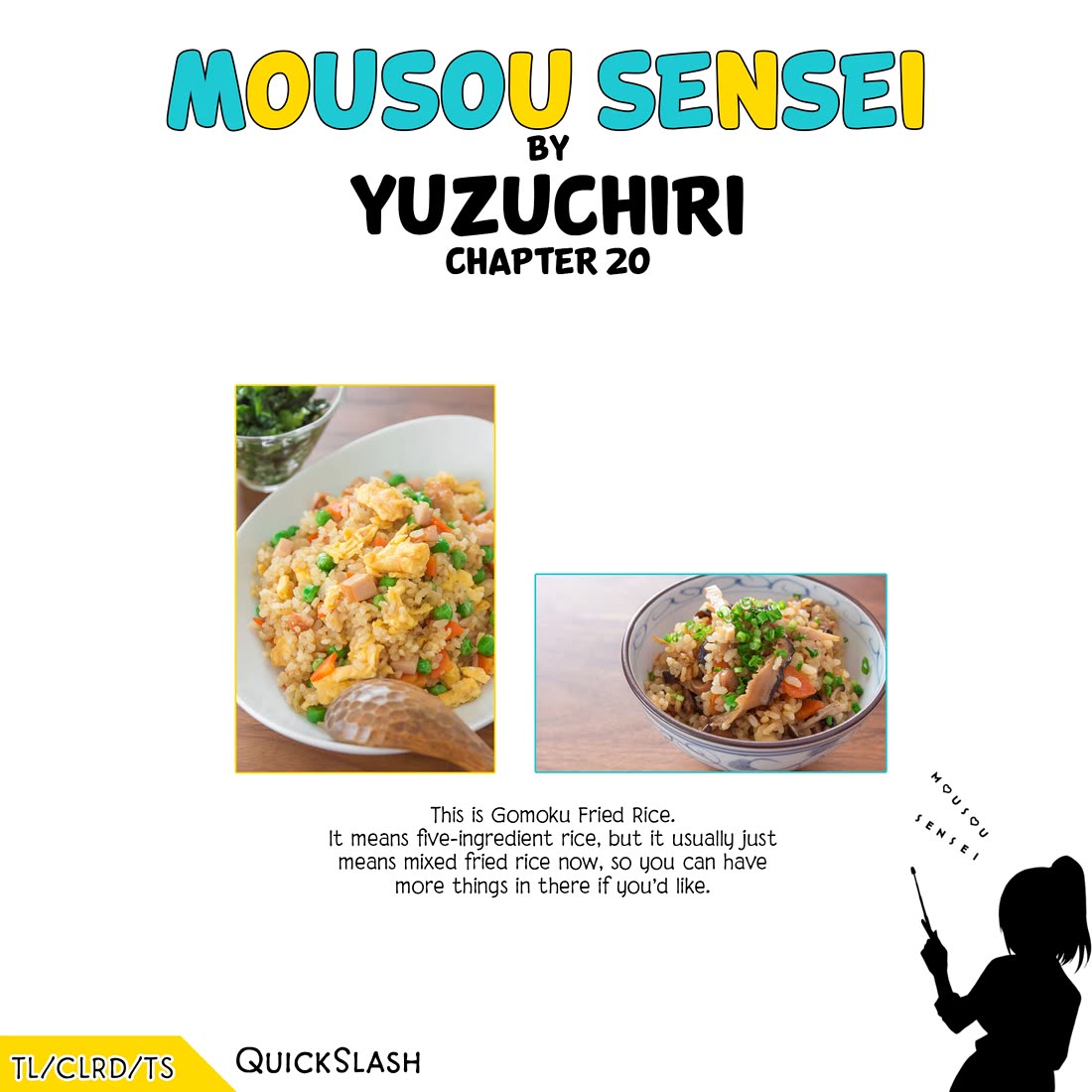 Read Delusional Teacher EN Manga Online