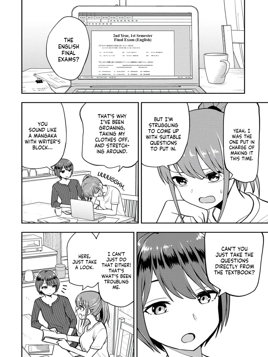 Read Delusional Teacher EN Manga Online