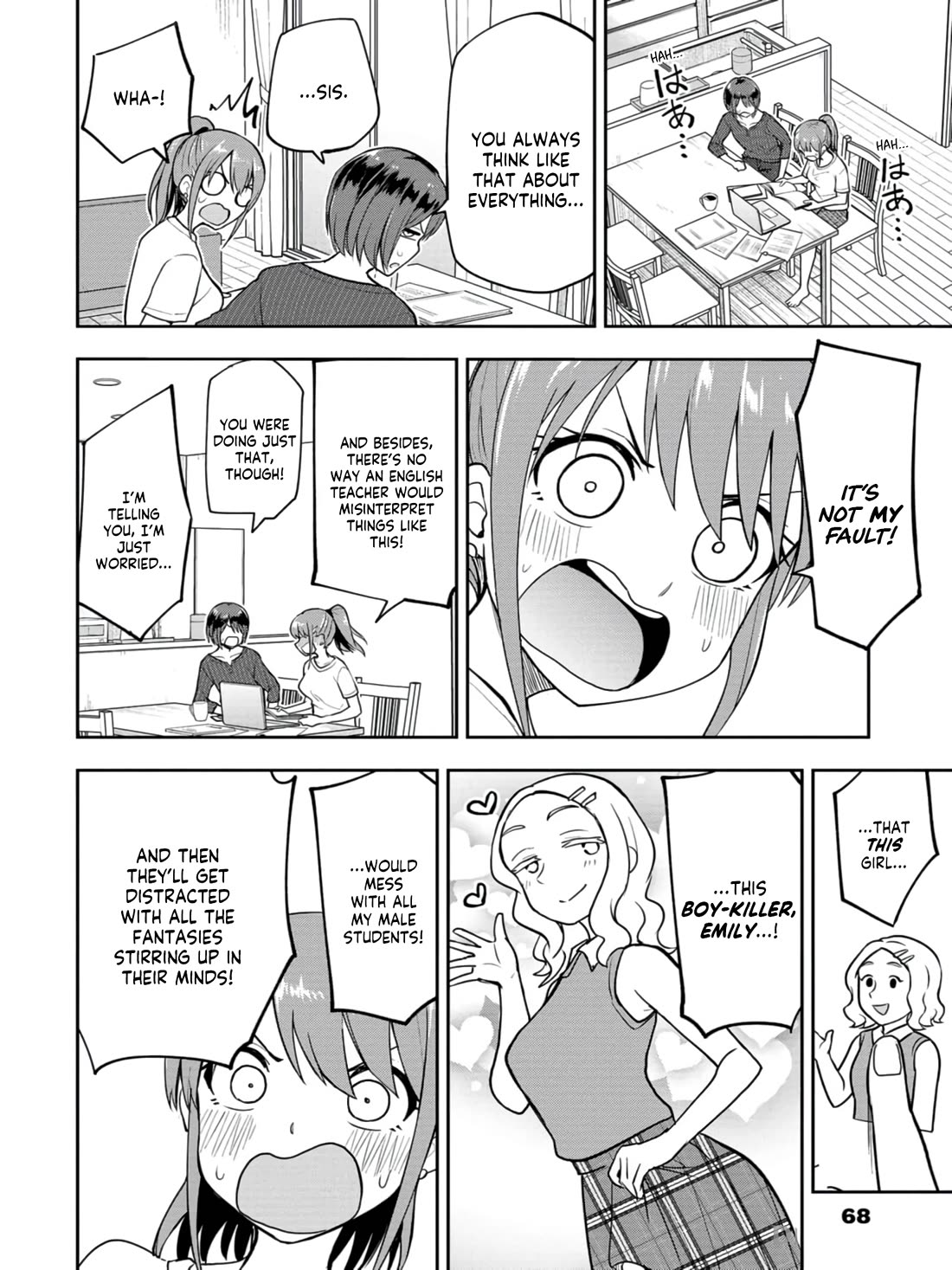Read Delusional Teacher EN Manga Online