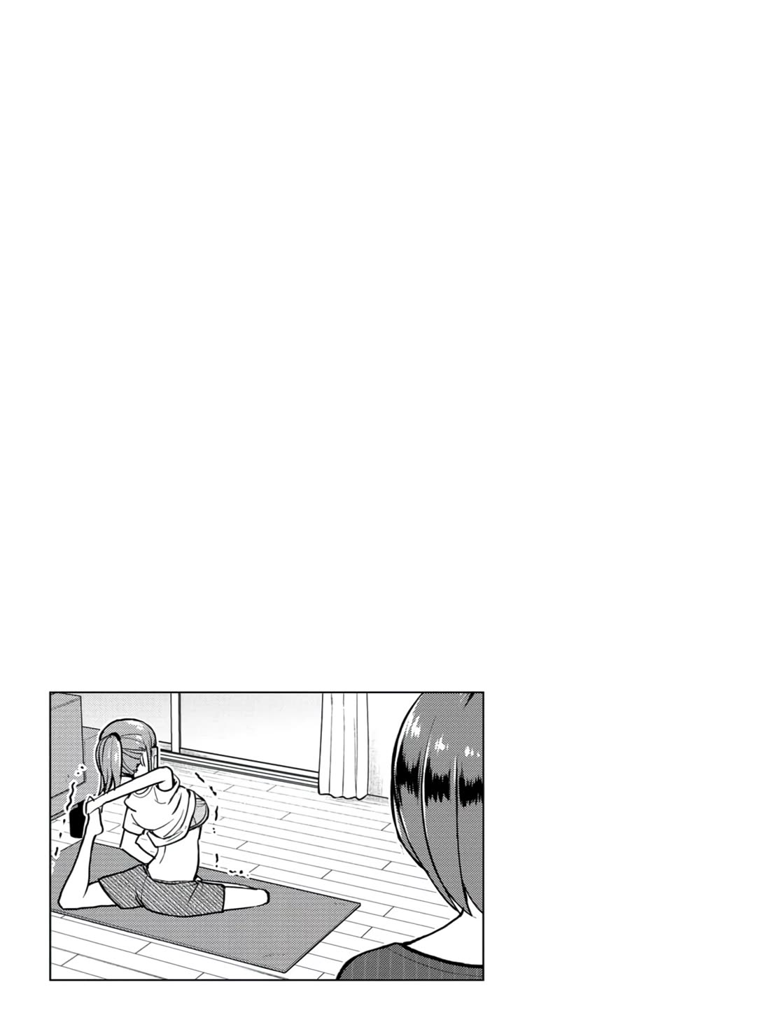 Read Delusional Teacher EN Manga Online