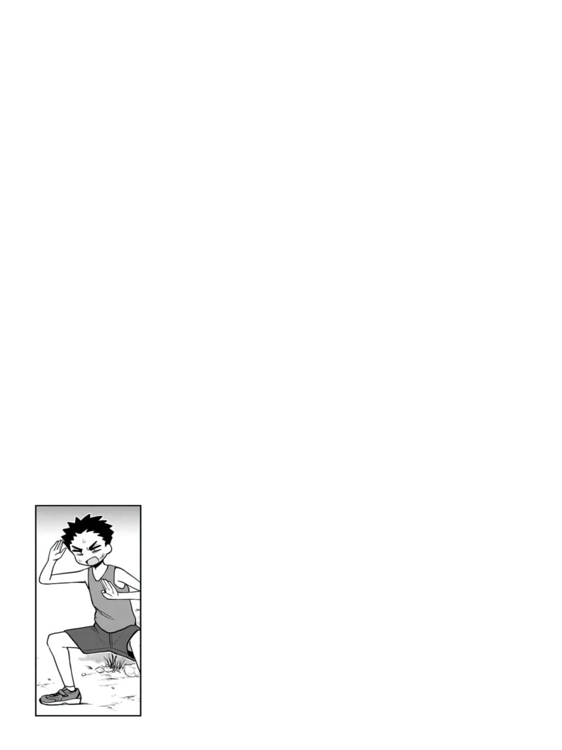 Read Delusional Teacher EN Manga Online