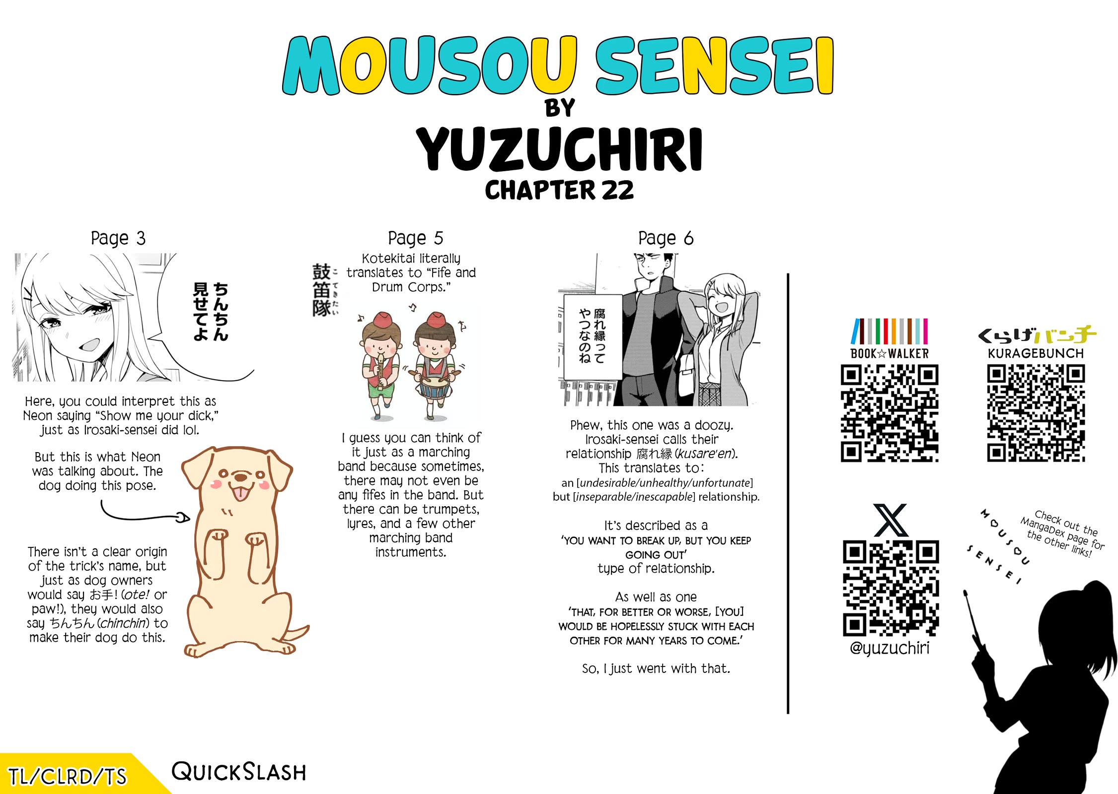 Read Delusional Teacher EN Manga Online