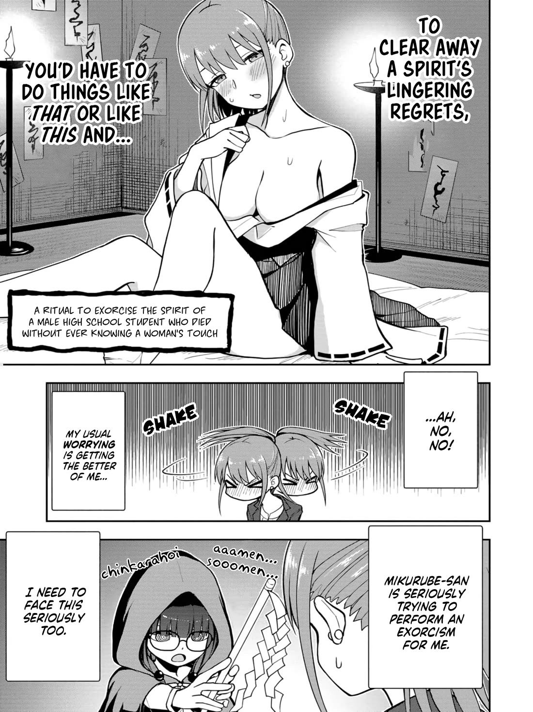 Read Delusional Teacher EN Manga Online