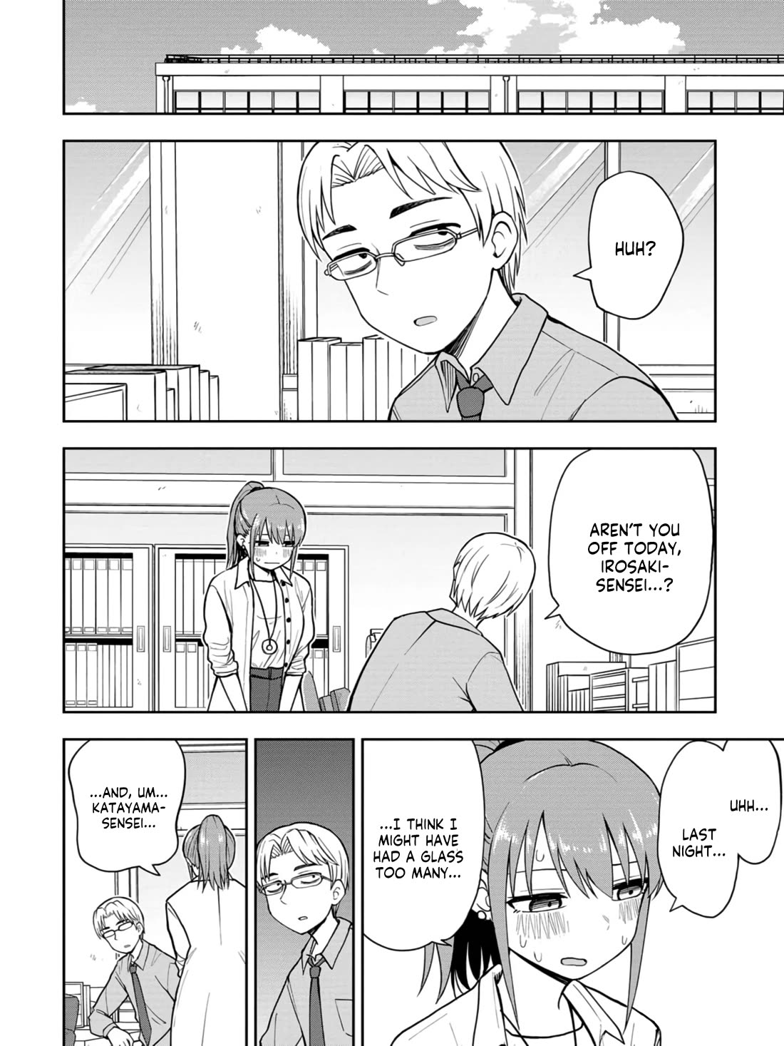 Read Delusional Teacher EN Manga Online