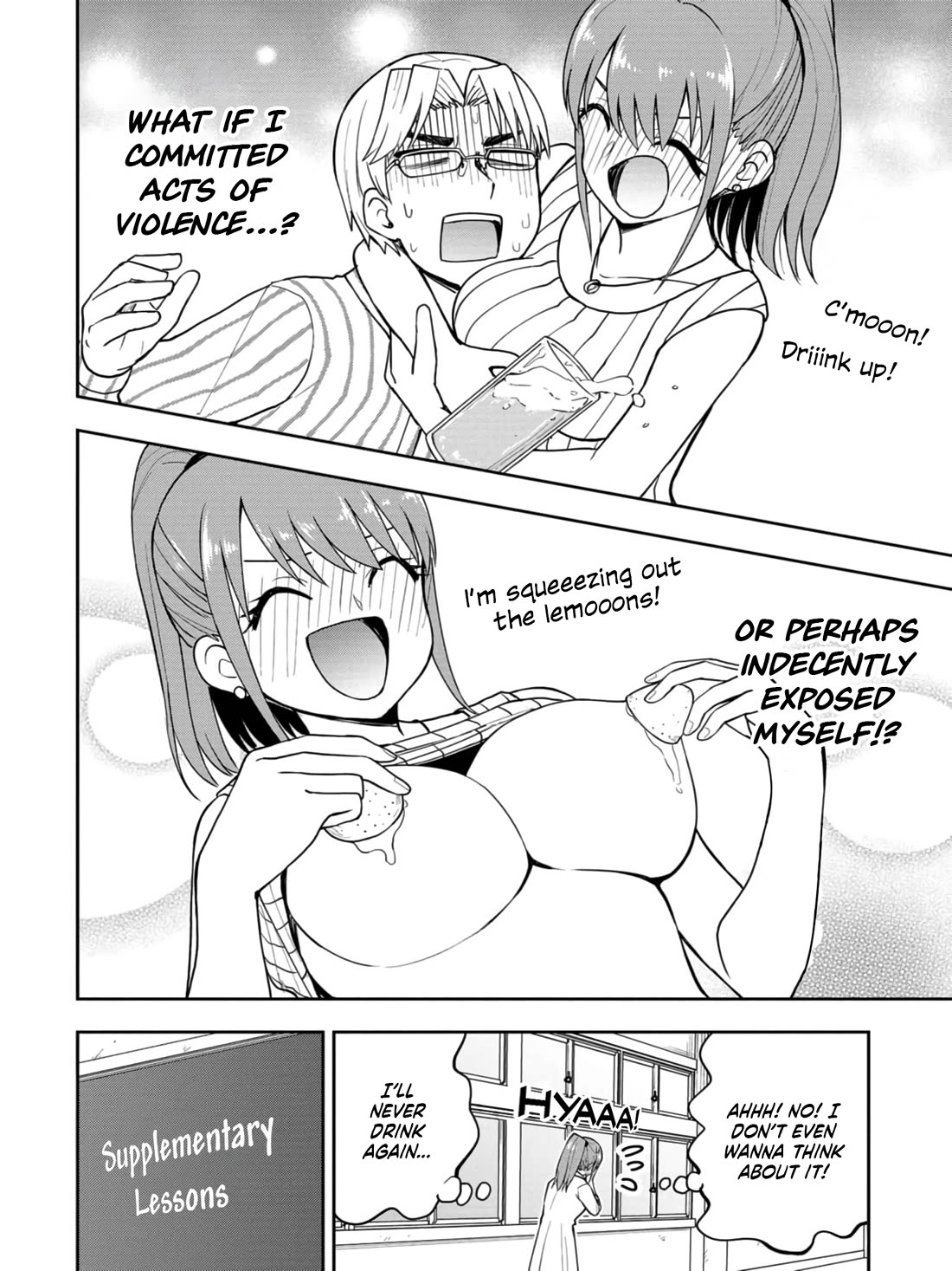 Read Delusional Teacher EN Manga Online