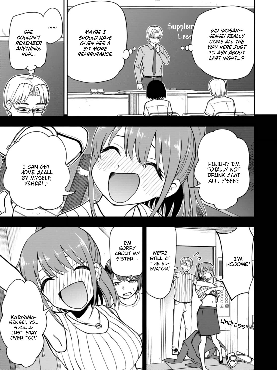 Read Delusional Teacher EN Manga Online
