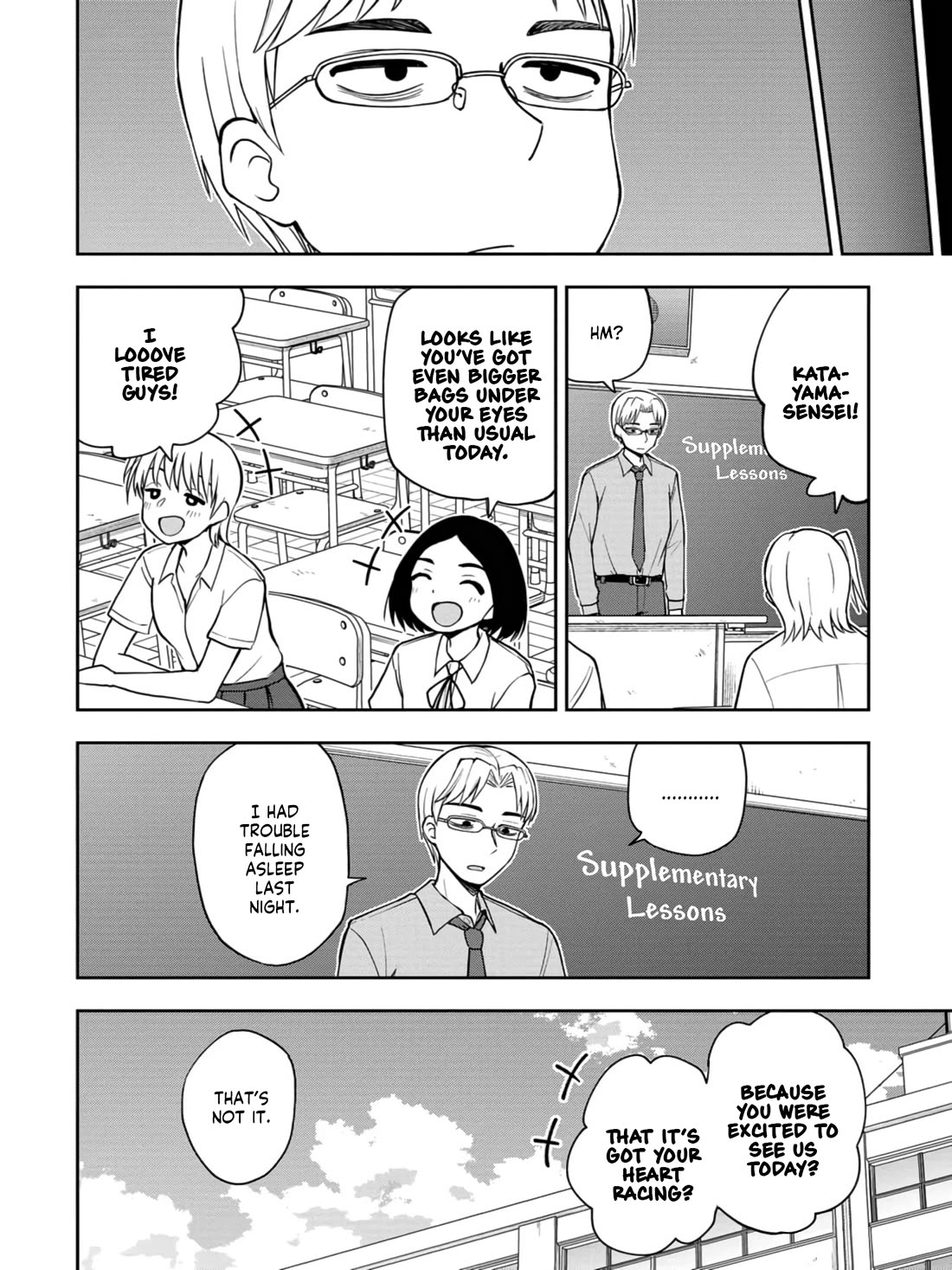 Read Delusional Teacher EN Manga Online