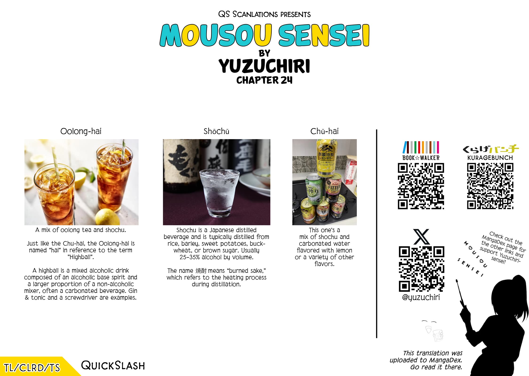 Read Delusional Teacher EN Manga Online