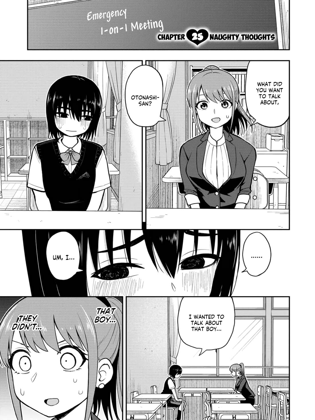 Read Delusional Teacher EN Manga Online