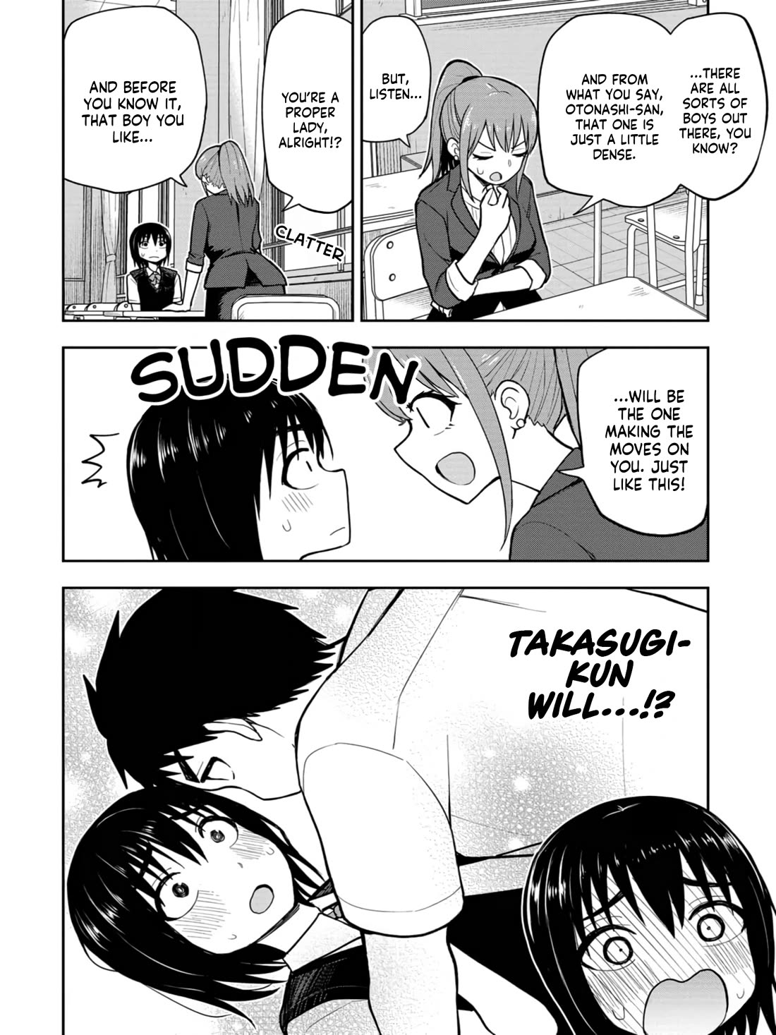 Read Delusional Teacher EN Manga Online