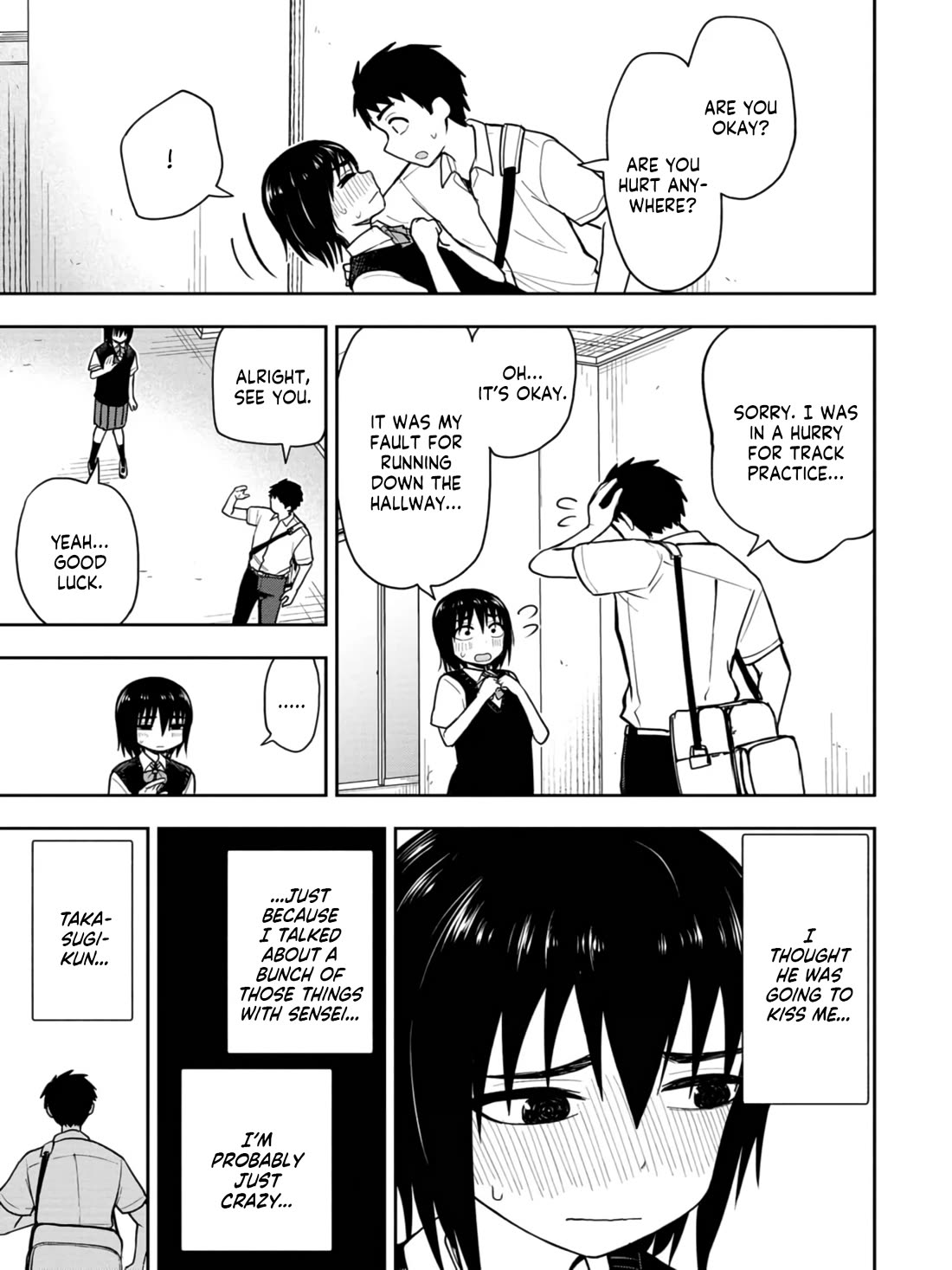 Read Delusional Teacher EN Manga Online