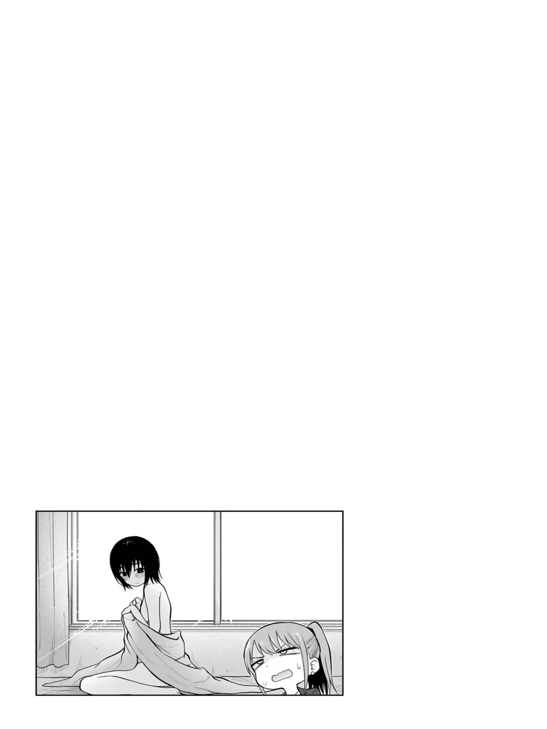 Read Delusional Teacher EN Manga Online