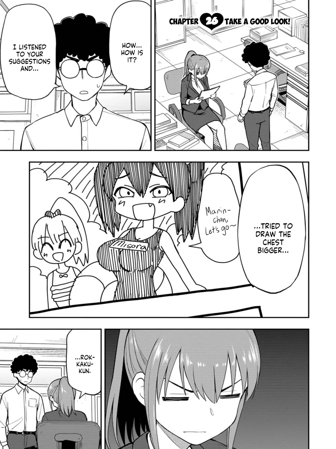 Read Delusional Teacher EN Manga Online