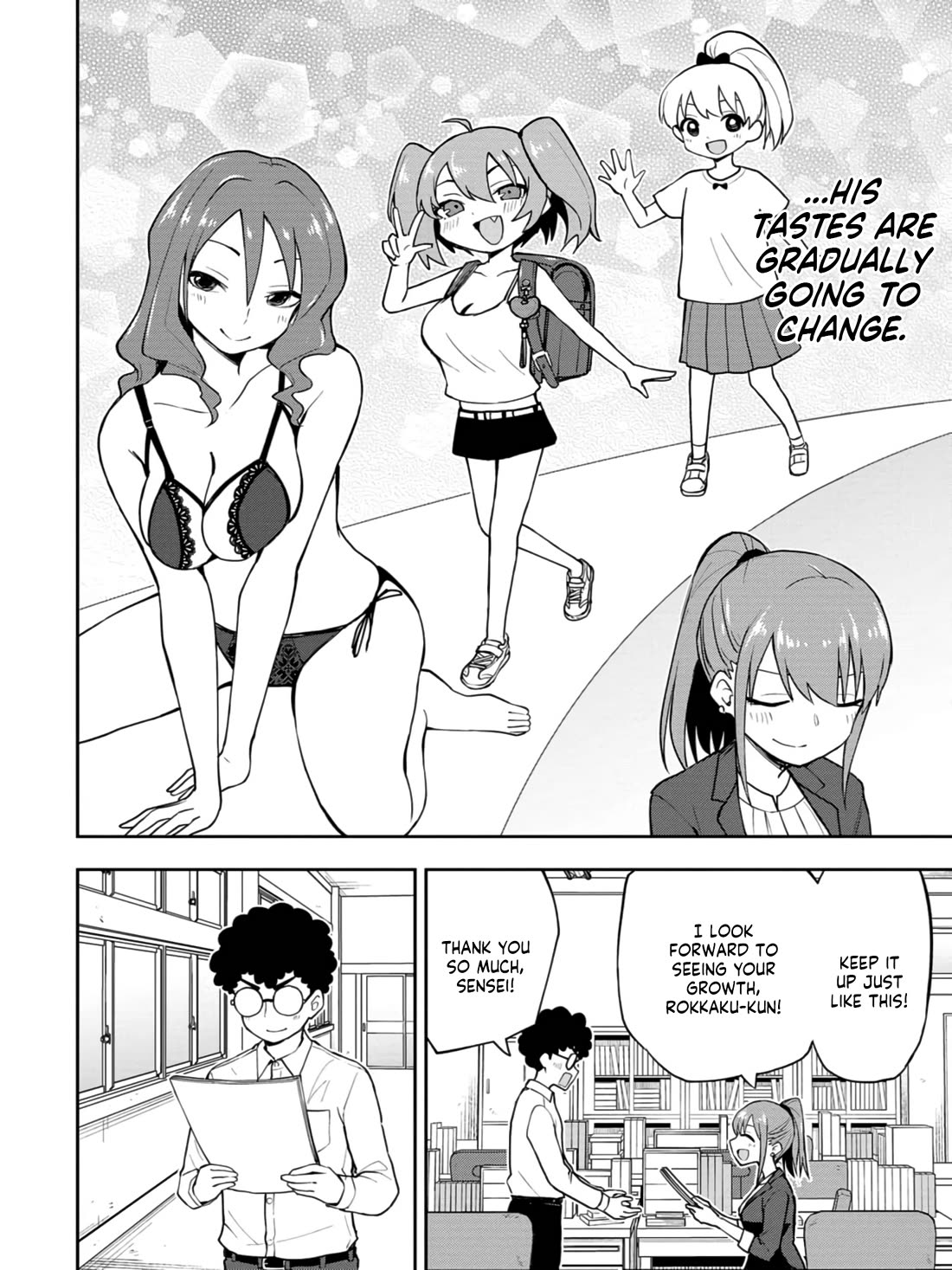 Read Delusional Teacher EN Manga Online