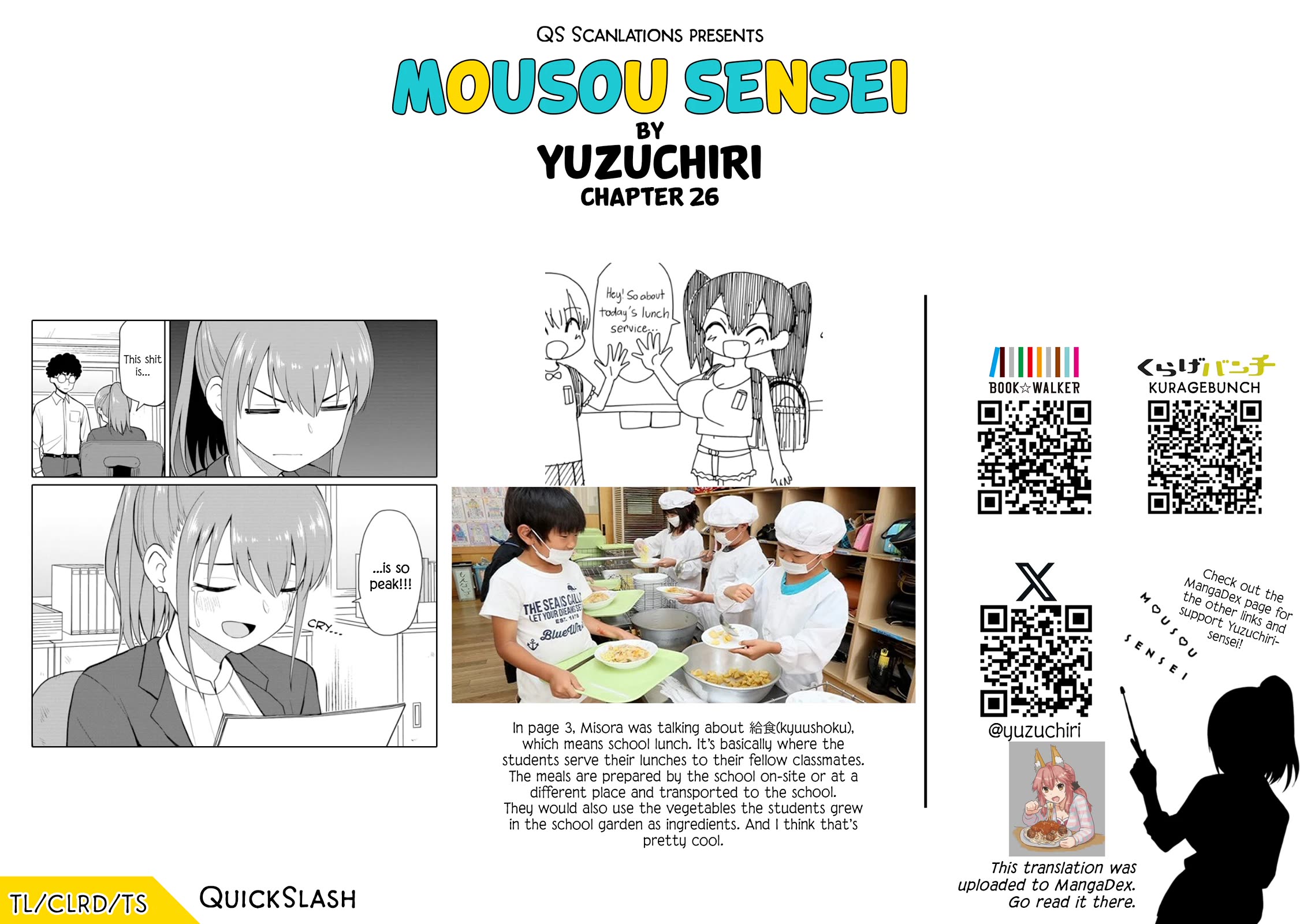 Read Delusional Teacher EN Manga Online