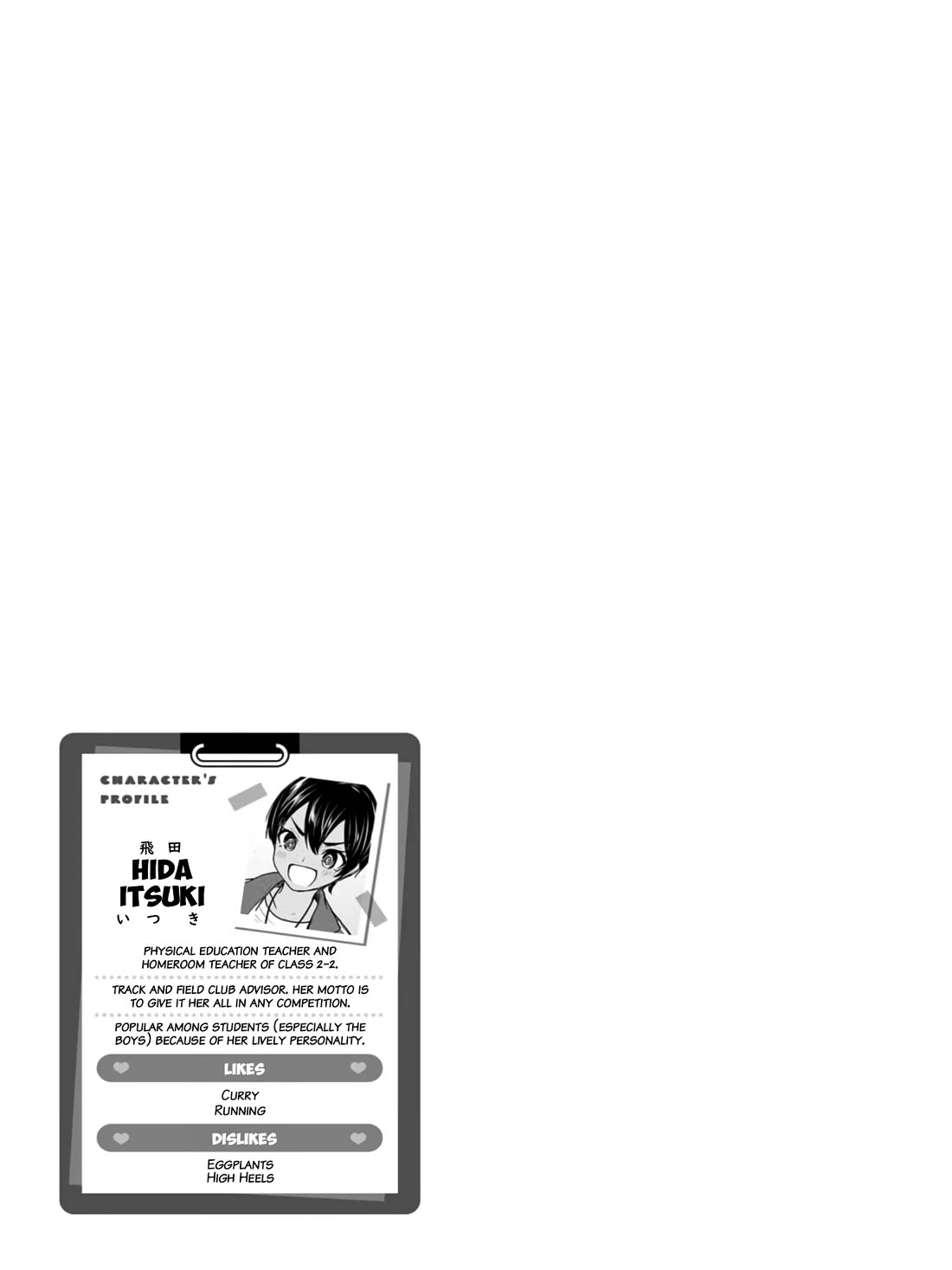 Read Delusional Teacher EN Manga Online