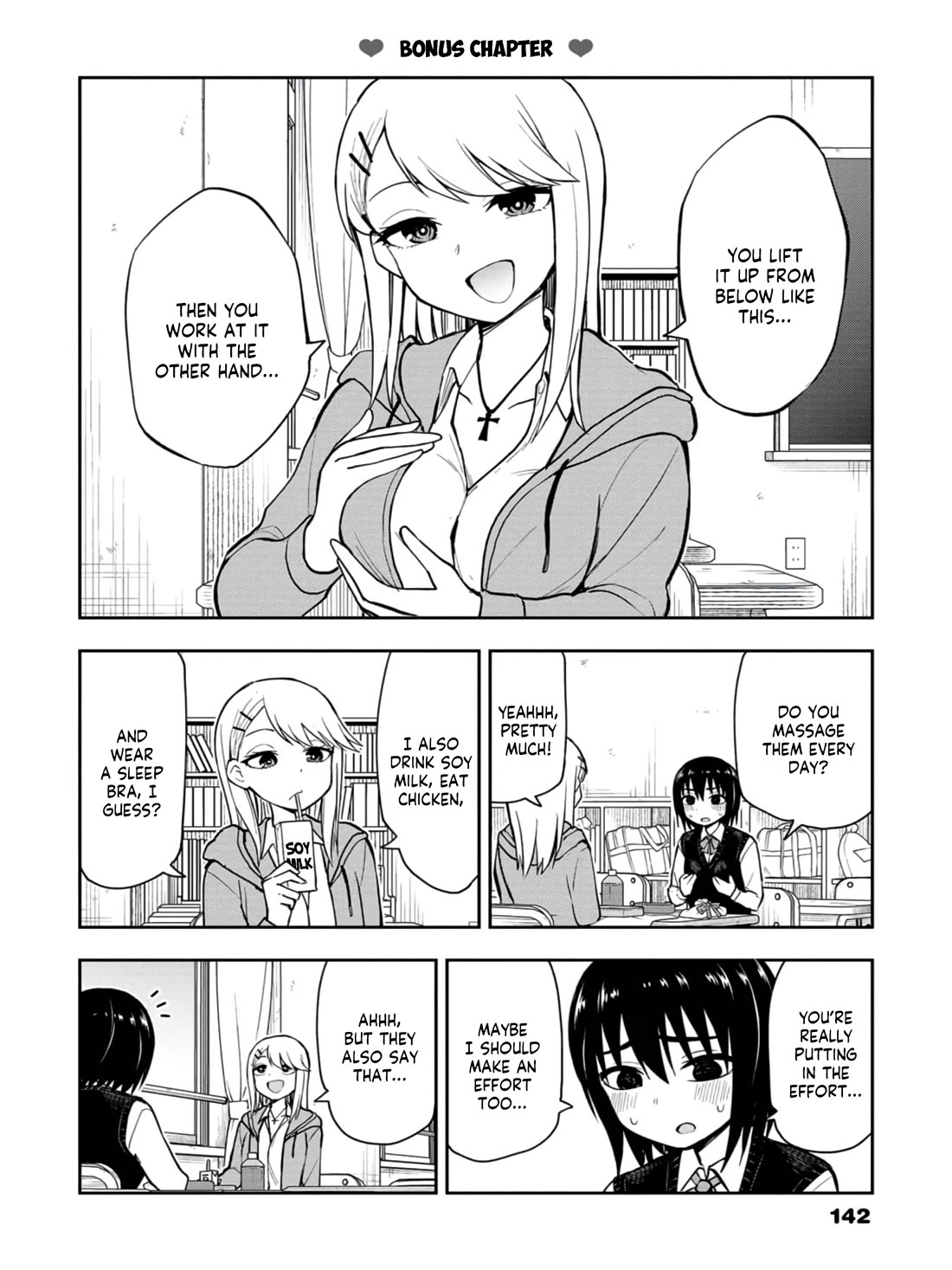 Read Delusional Teacher EN Manga Online