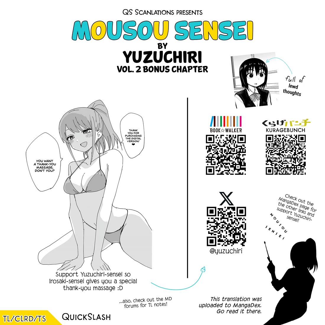 Read Delusional Teacher EN Manga Online