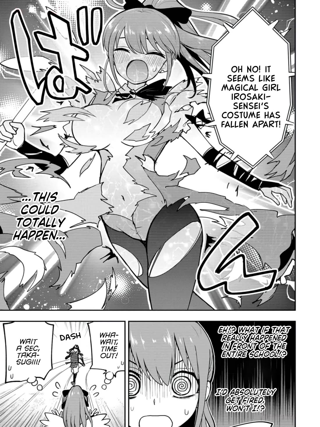 Read Delusional Teacher EN Manga Online