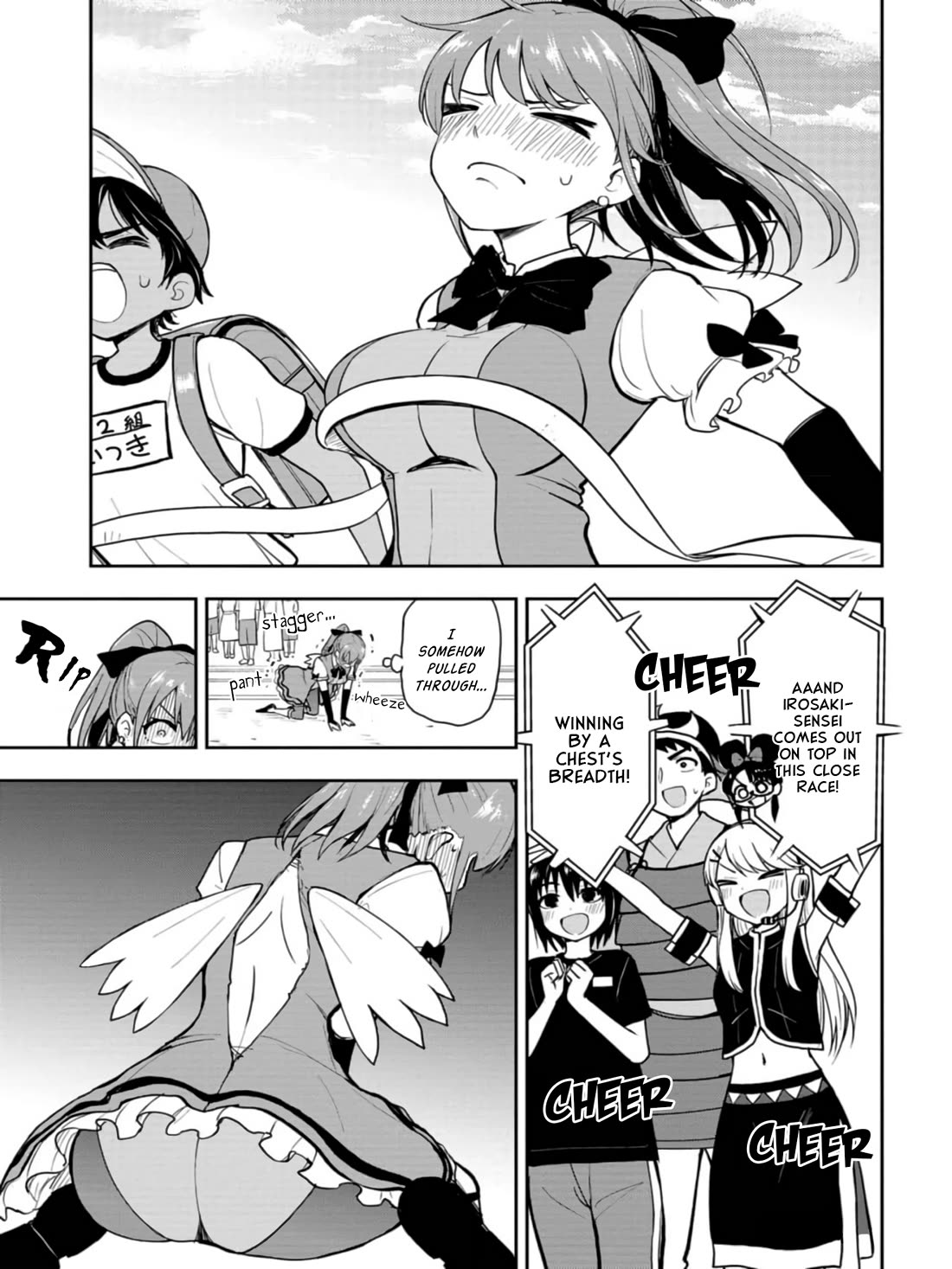 Read Delusional Teacher EN Manga Online