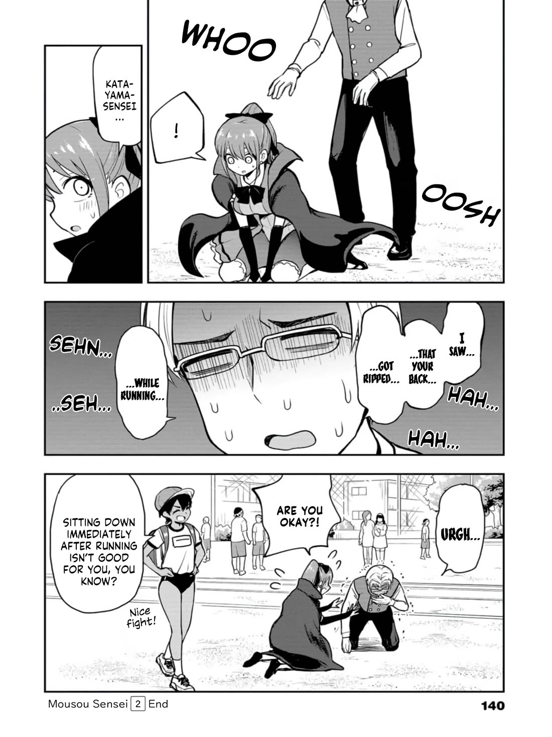 Read Delusional Teacher EN Manga Online