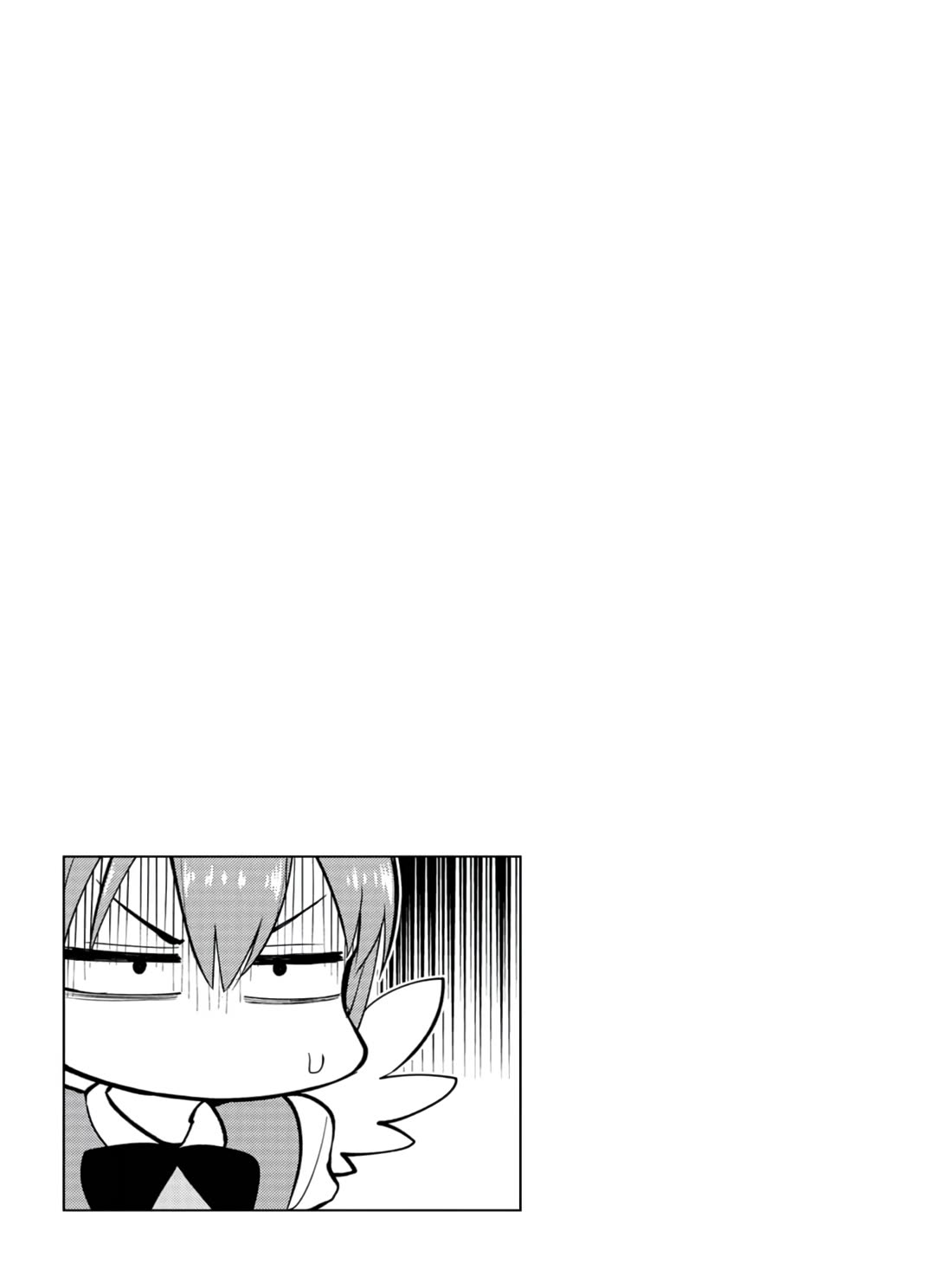 Read Delusional Teacher EN Manga Online