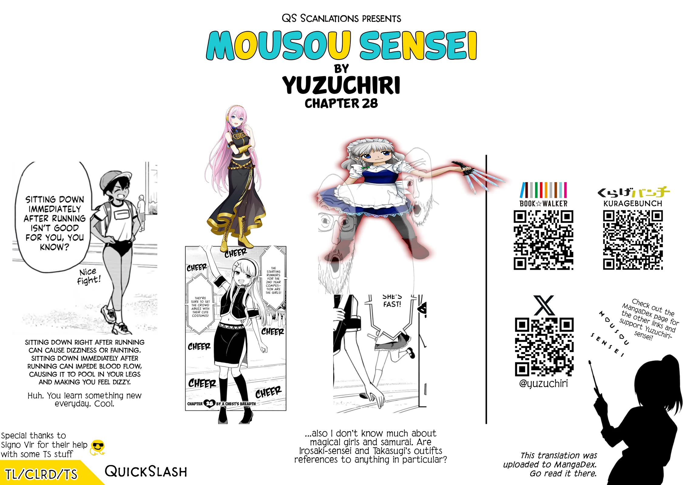 Read Delusional Teacher EN Manga Online