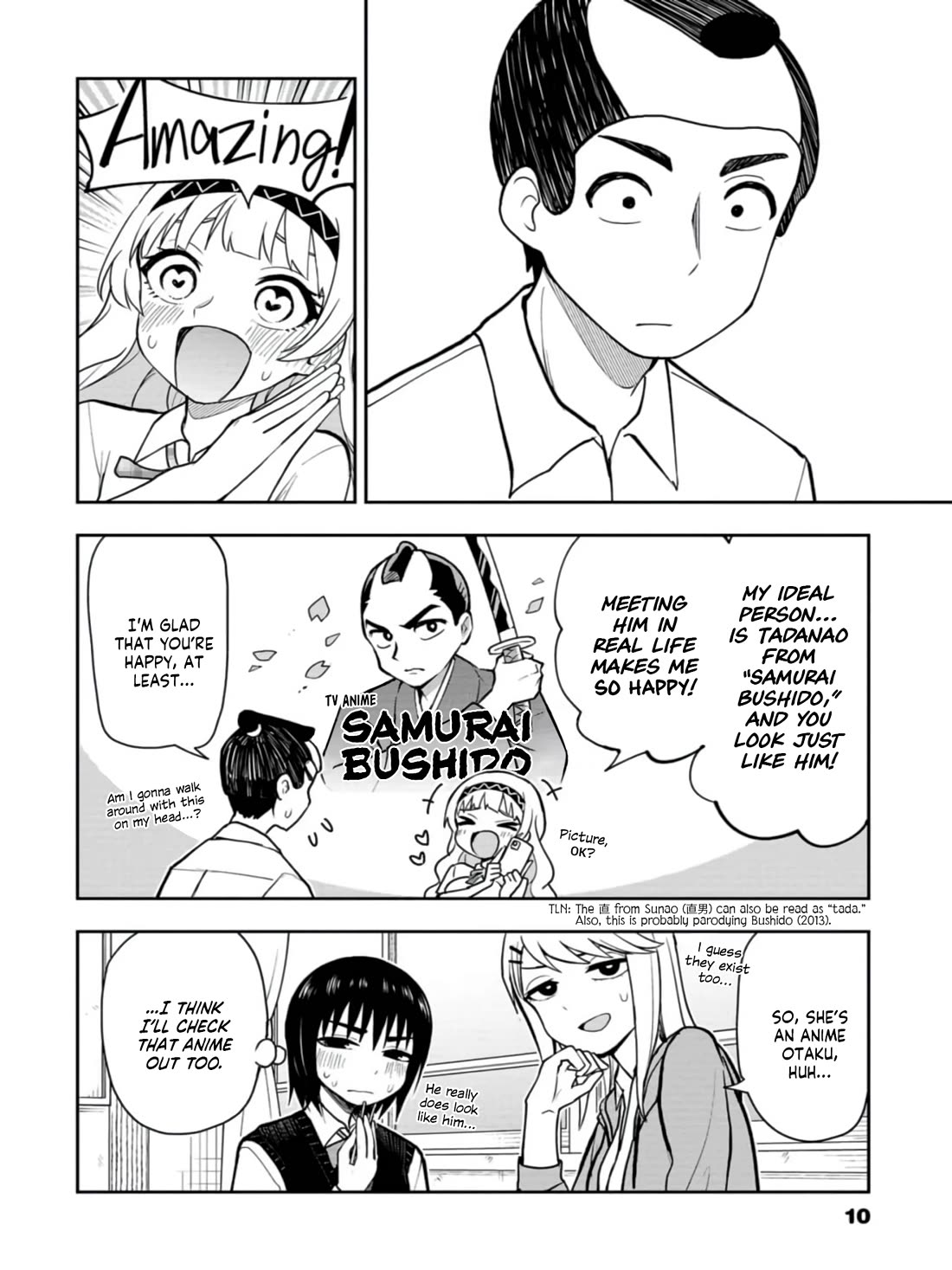 Read Delusional Teacher EN Manga Online