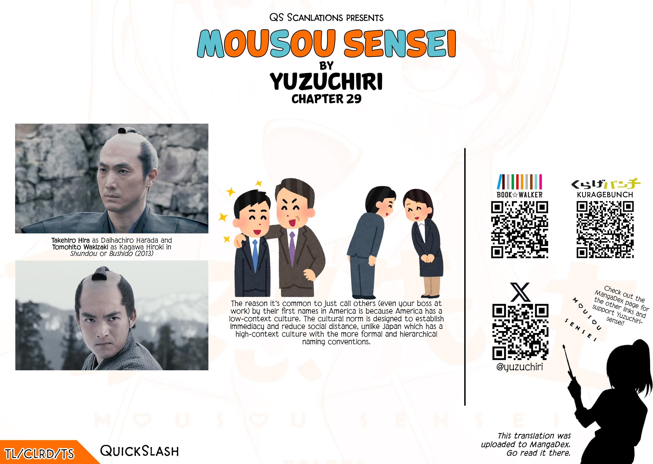Read Delusional Teacher EN Manga Online