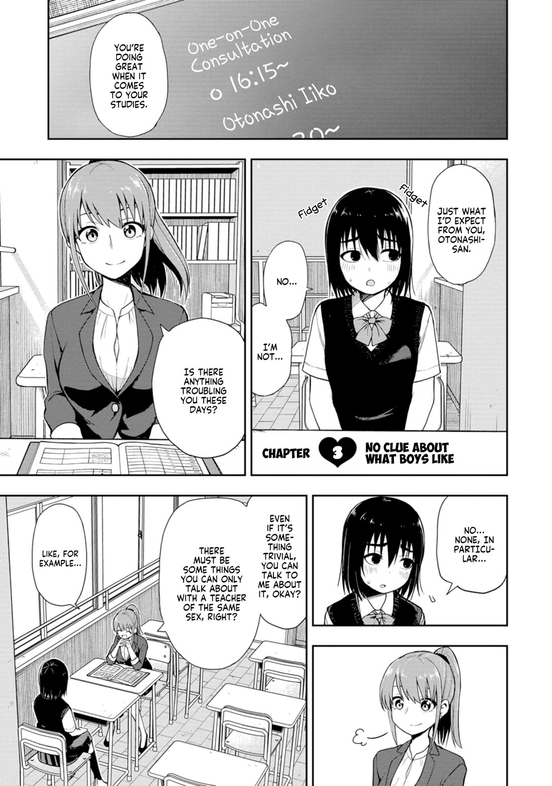 Read Delusional Teacher EN Manga Online