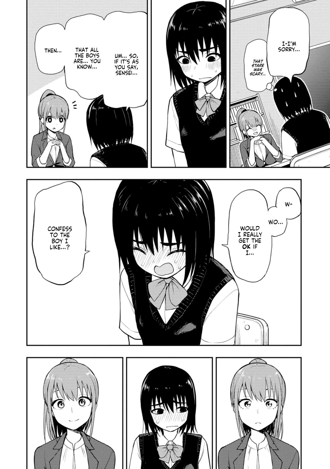 Read Delusional Teacher EN Manga Online