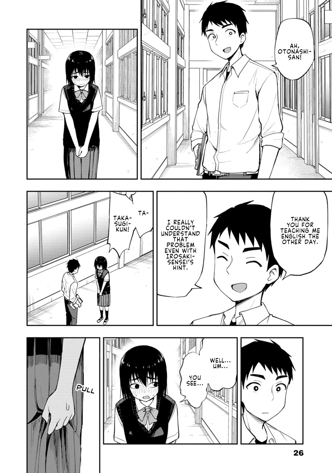Read Delusional Teacher EN Manga Online