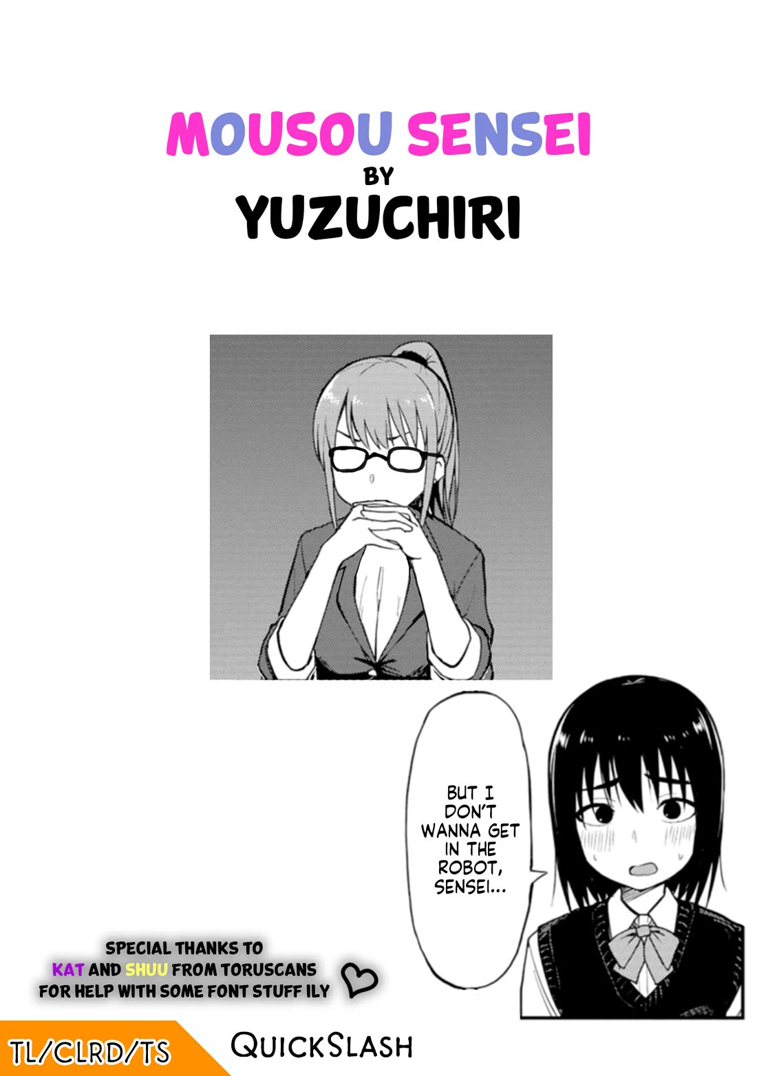 Read Delusional Teacher EN Manga Online