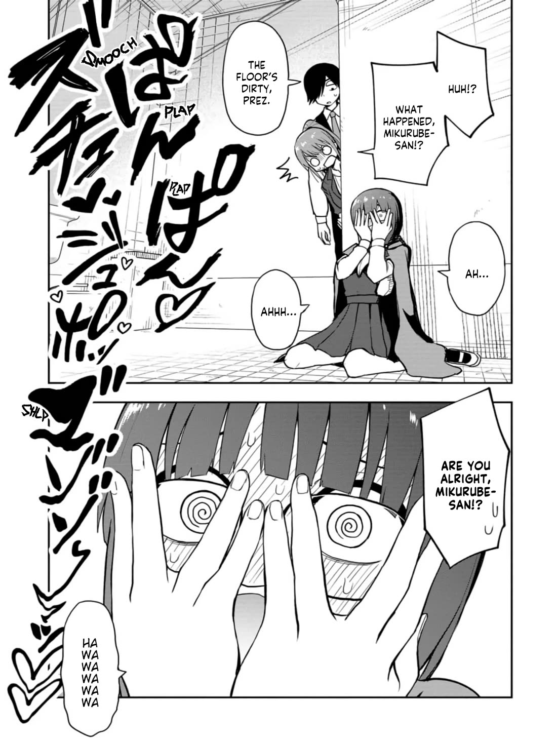 Read Delusional Teacher EN Manga Online