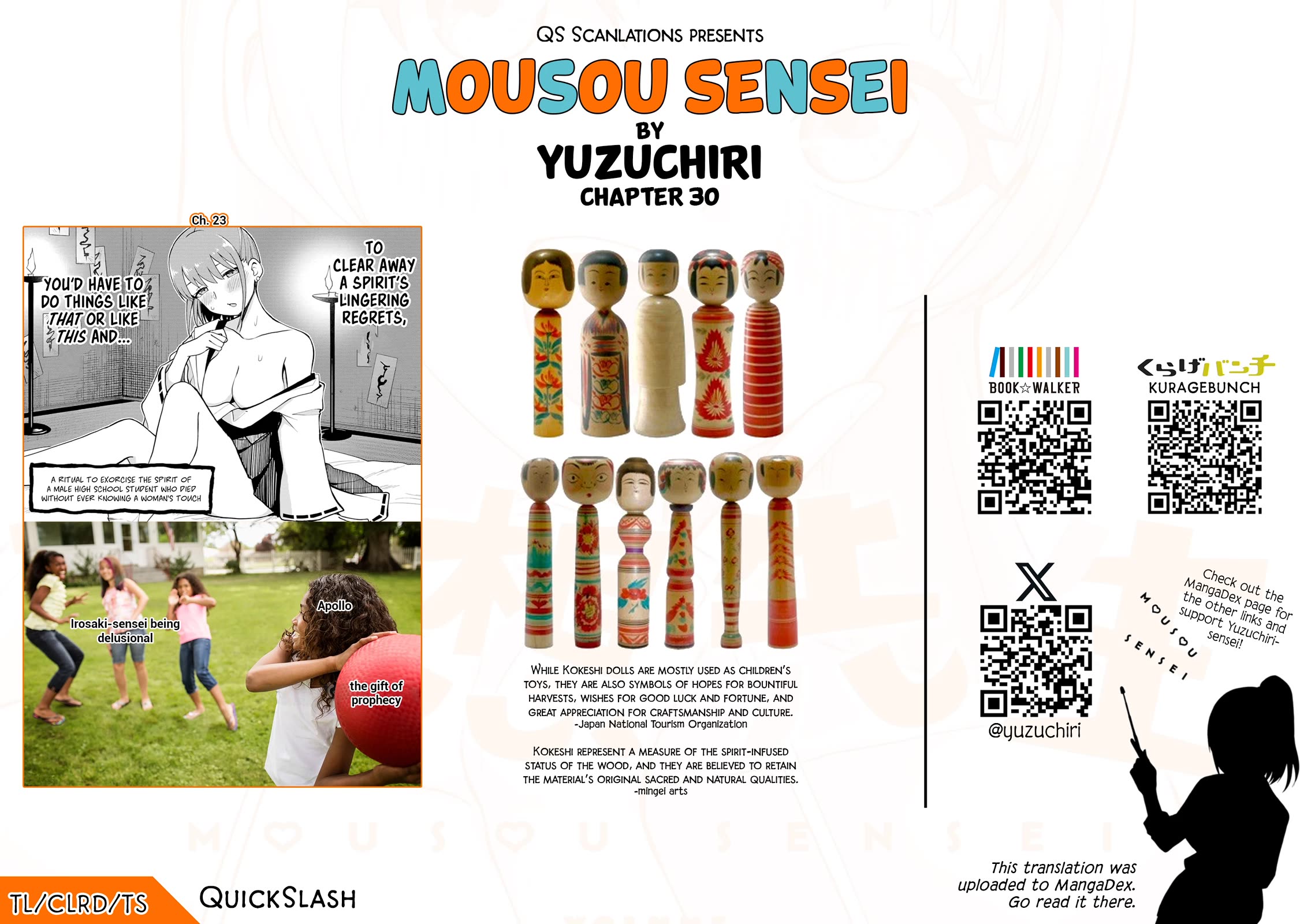 Read Delusional Teacher EN Manga Online