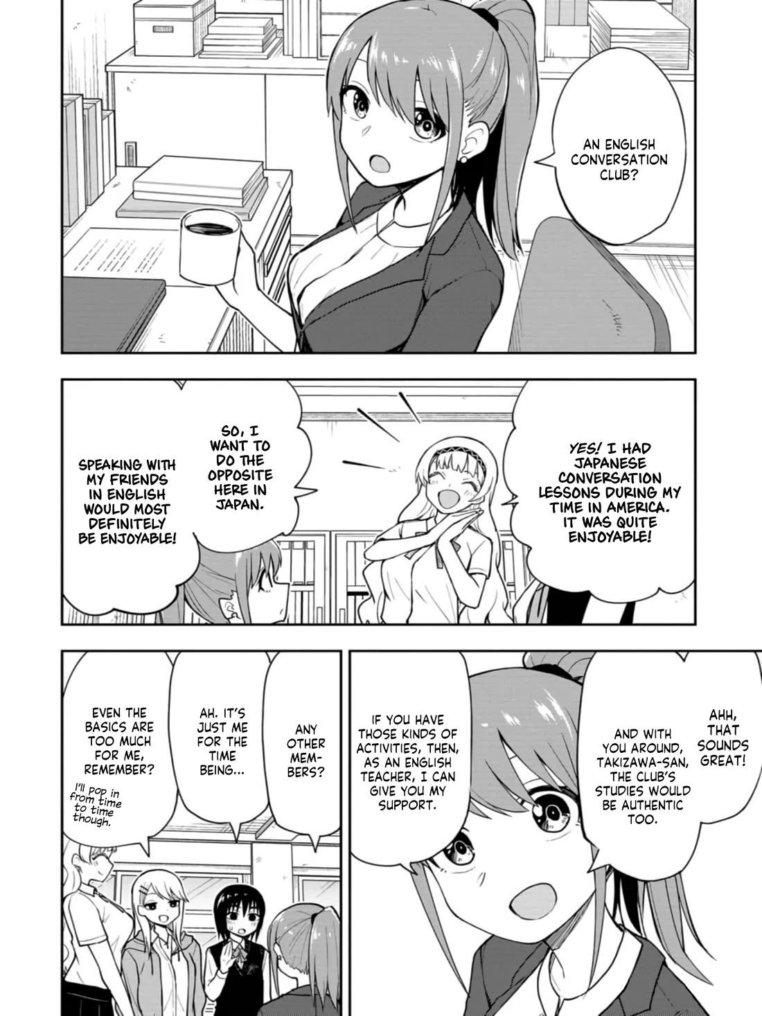 Read Delusional Teacher EN Manga Online