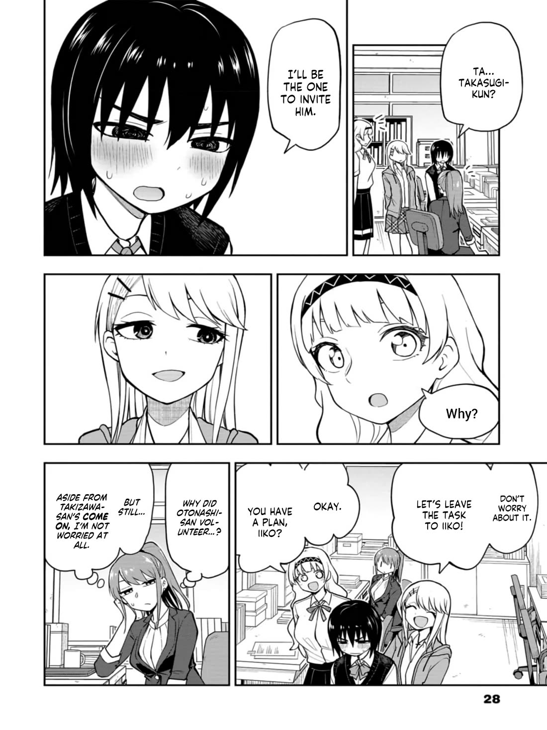 Read Delusional Teacher EN Manga Online